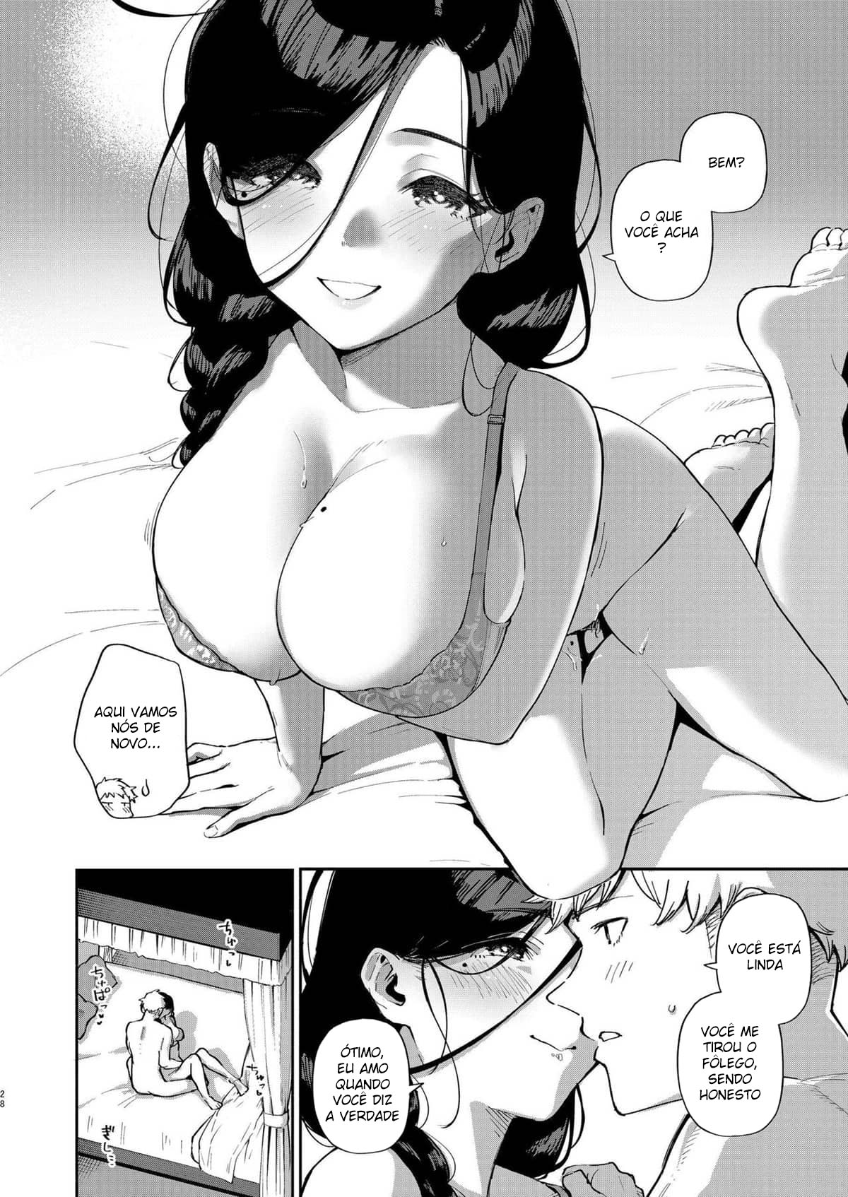 Tonari no Ayane-san Desaki Battari Hen - Page 27