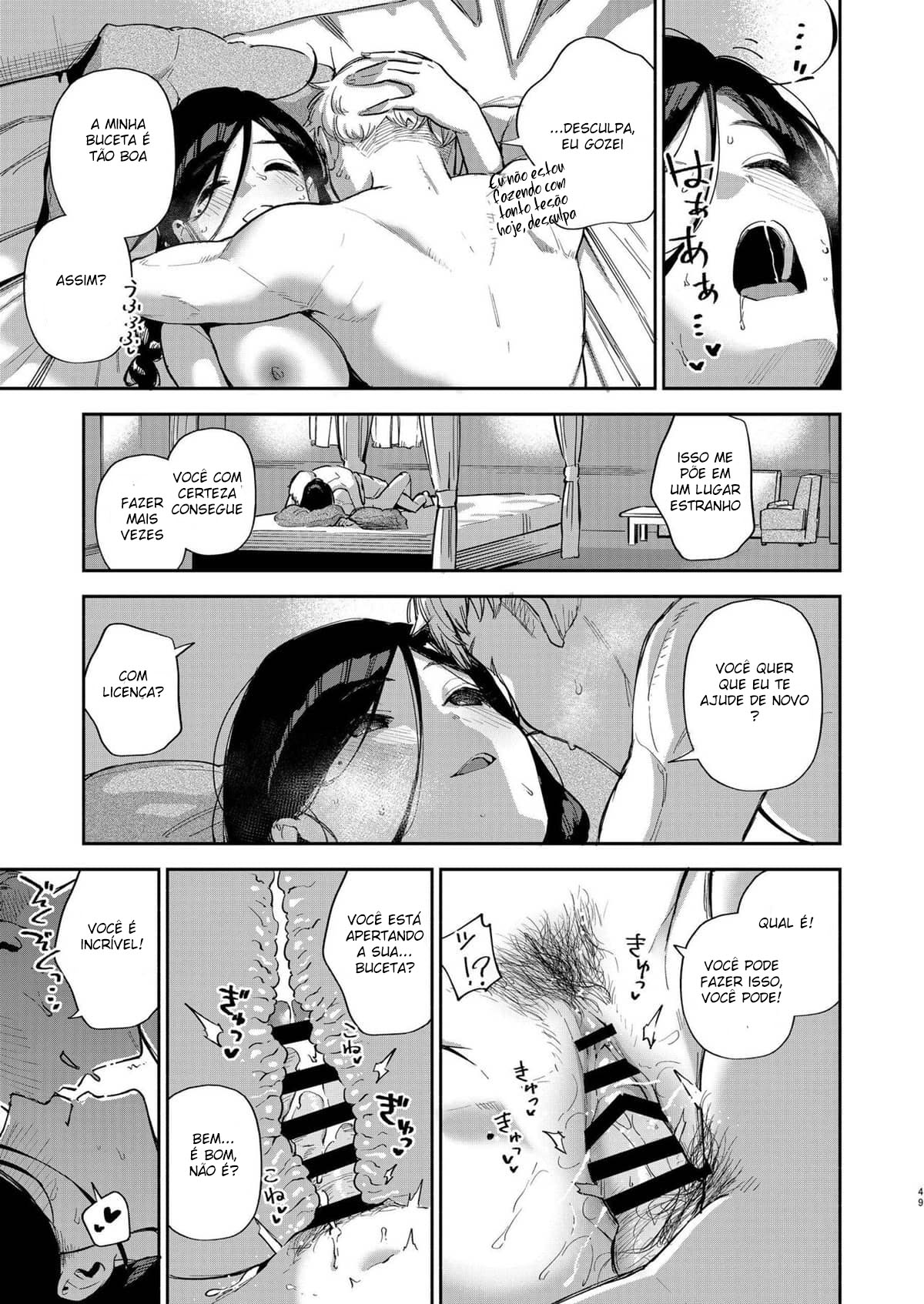 Tonari no Ayane-san Desaki Battari Hen - Page 48