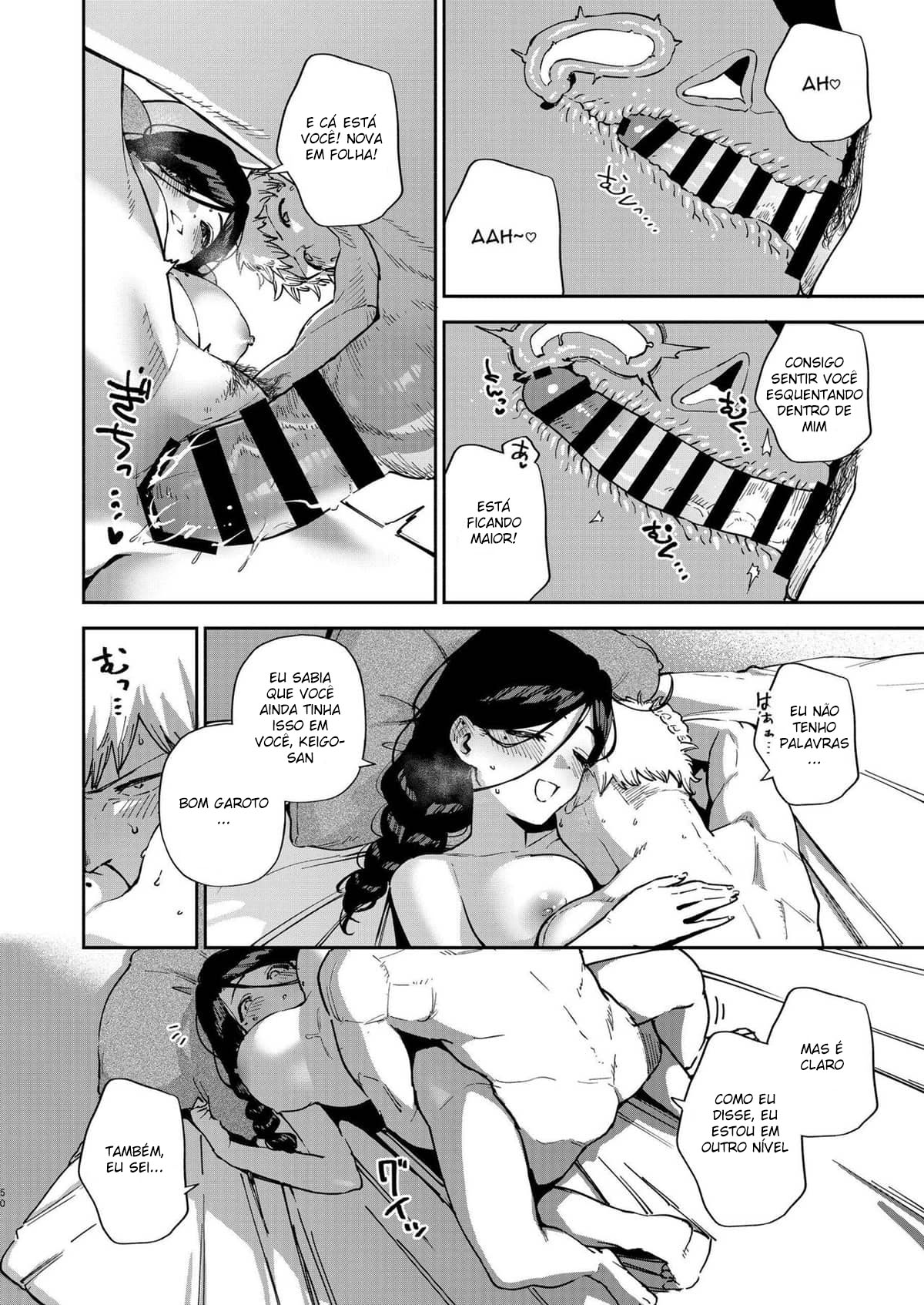 Tonari no Ayane-san Desaki Battari Hen - Page 49