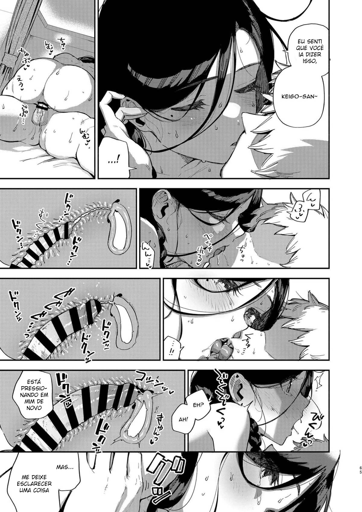 Tonari no Ayane-san Desaki Battari Hen - Page 64