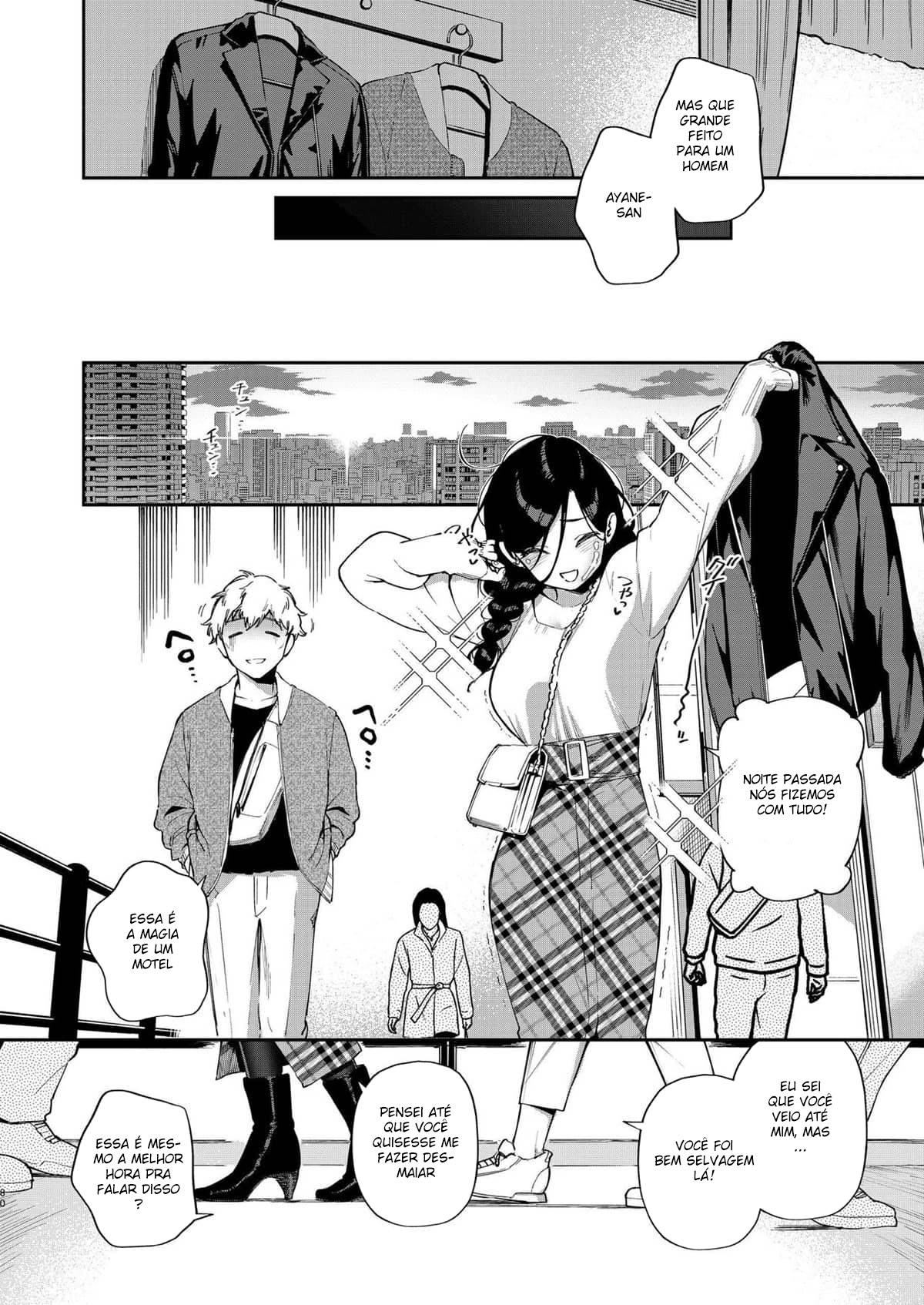 Tonari no Ayane-san Desaki Battari Hen - Page 79