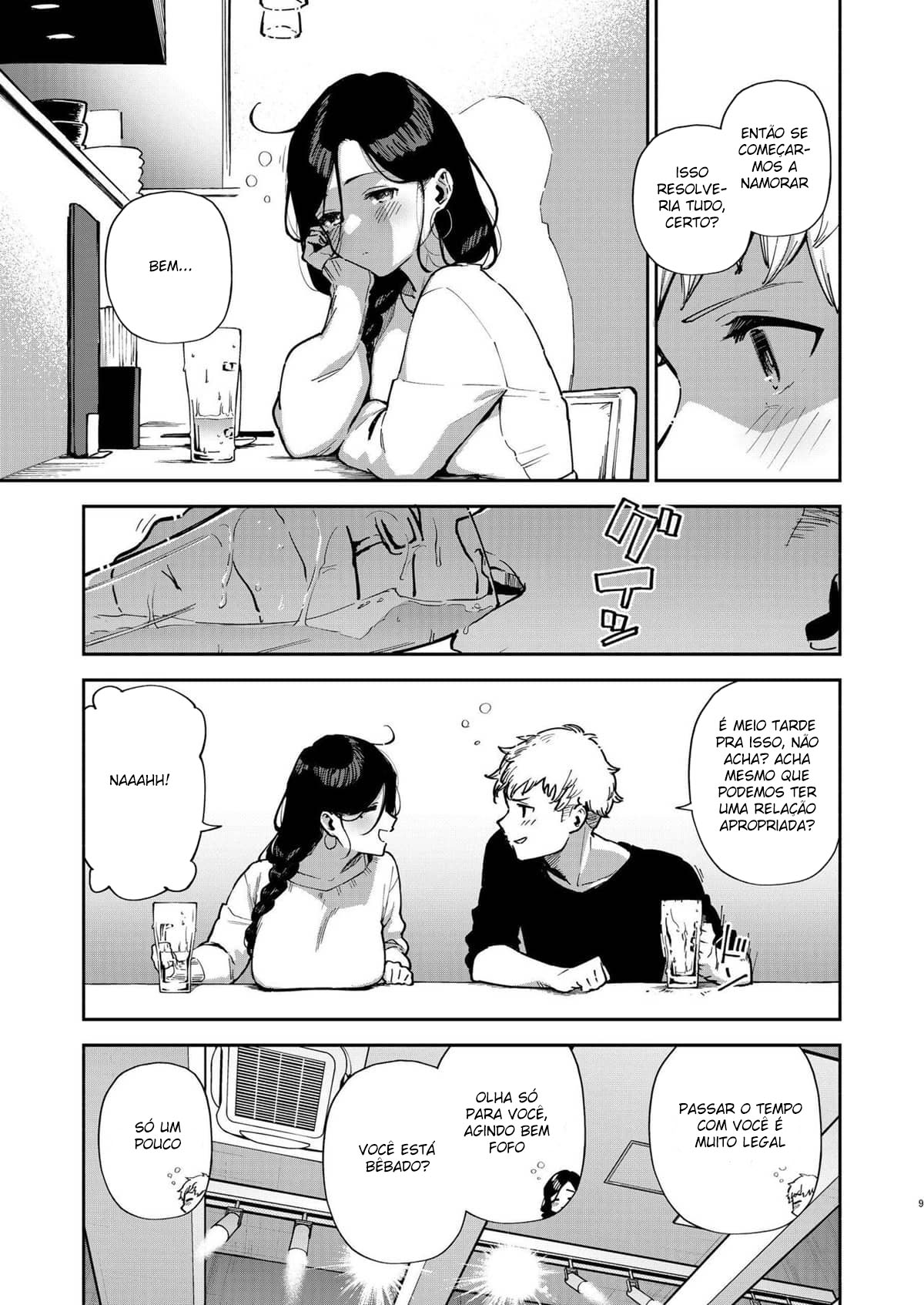 Tonari no Ayane-san Desaki Battari Hen - Page 8