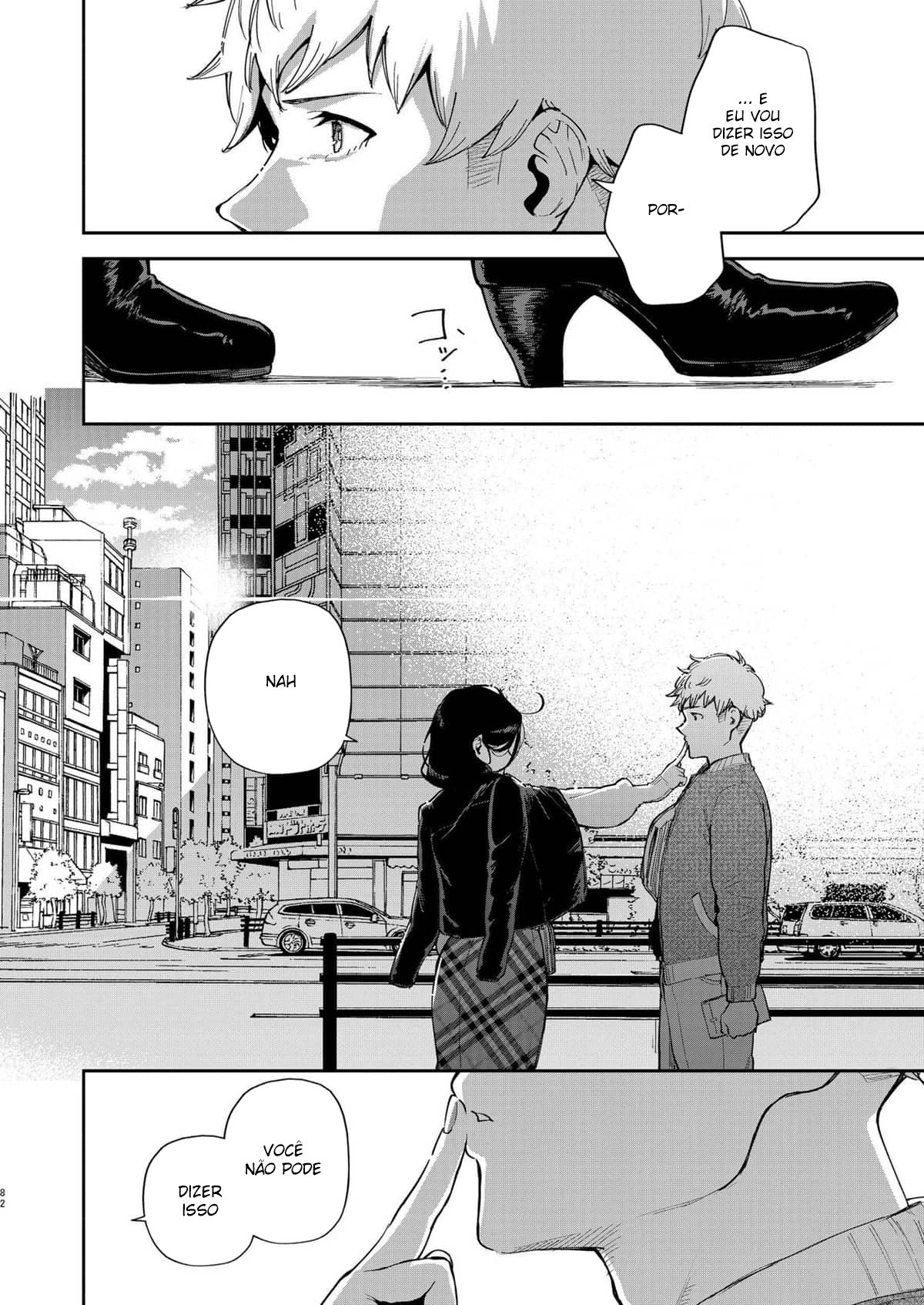 Tonari no Ayane-san Desaki Battari Hen - Page 81