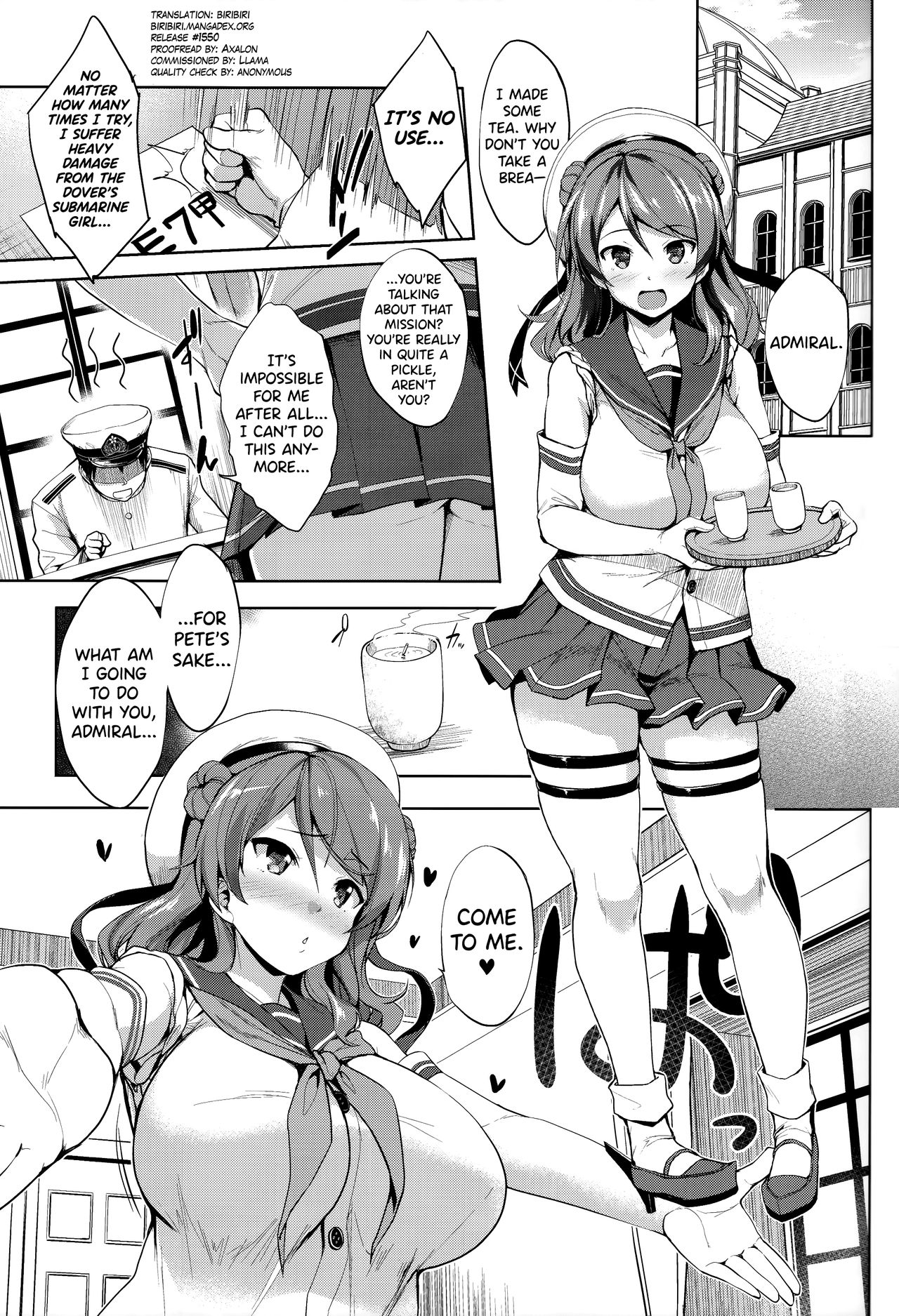 Ura Hama Pai - Page 4