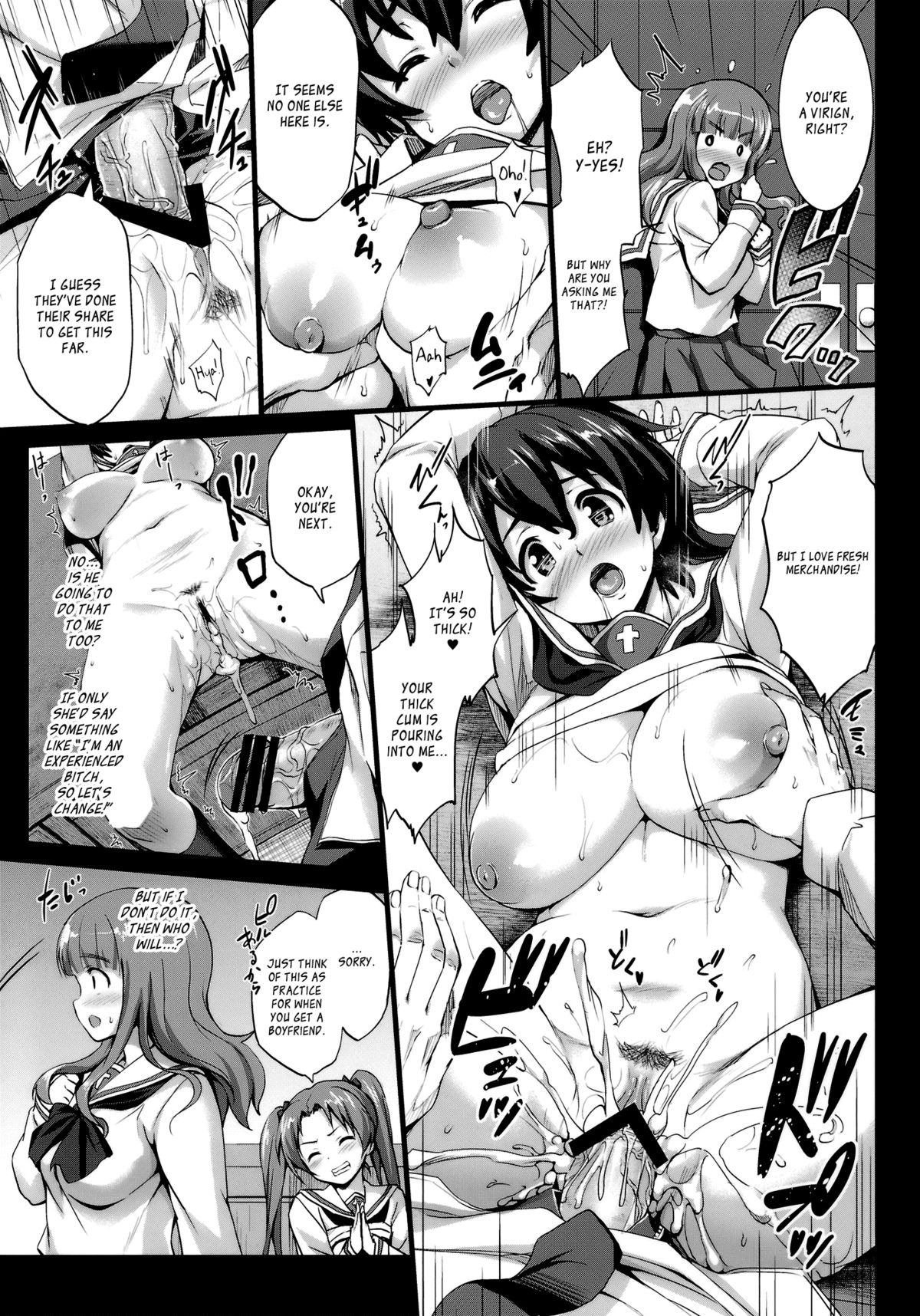 Nick & Jaguar - Page 4