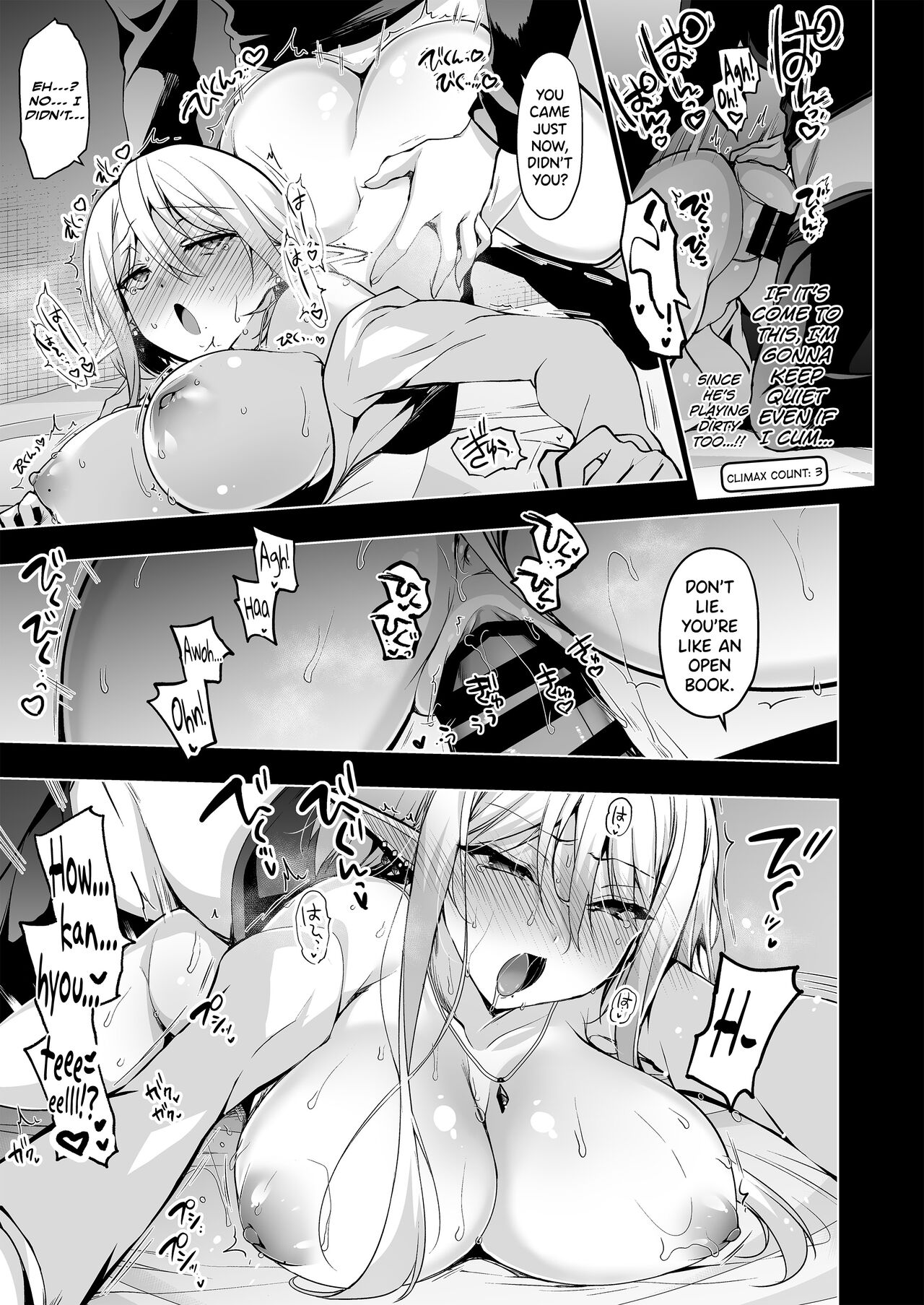 Elf ni Inmon o Tsukeru Hon LEVEL:7 - Page 8