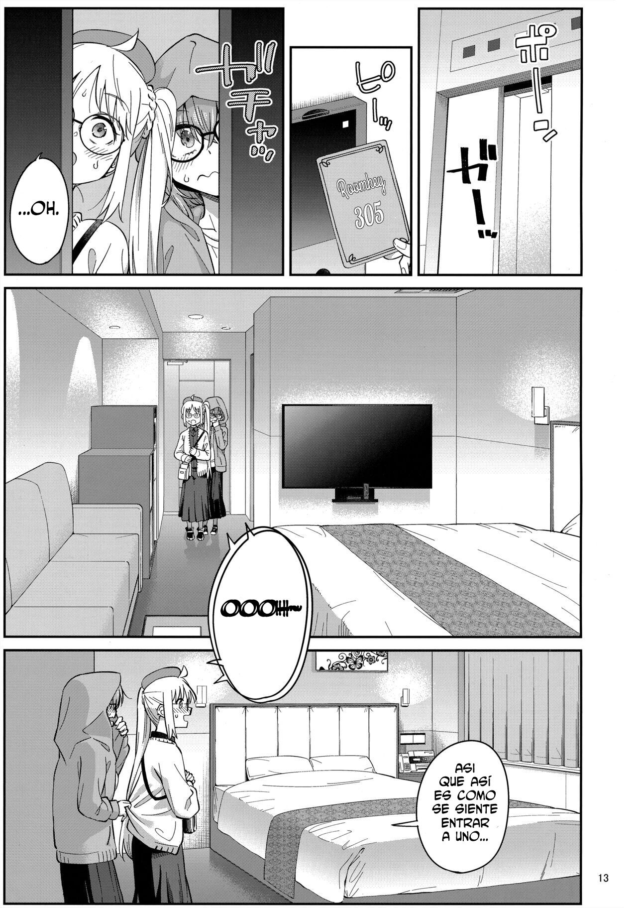 Netsu o Mazete Shin o Tokashite | Derritiendo tu corazón con cariño - Page 12