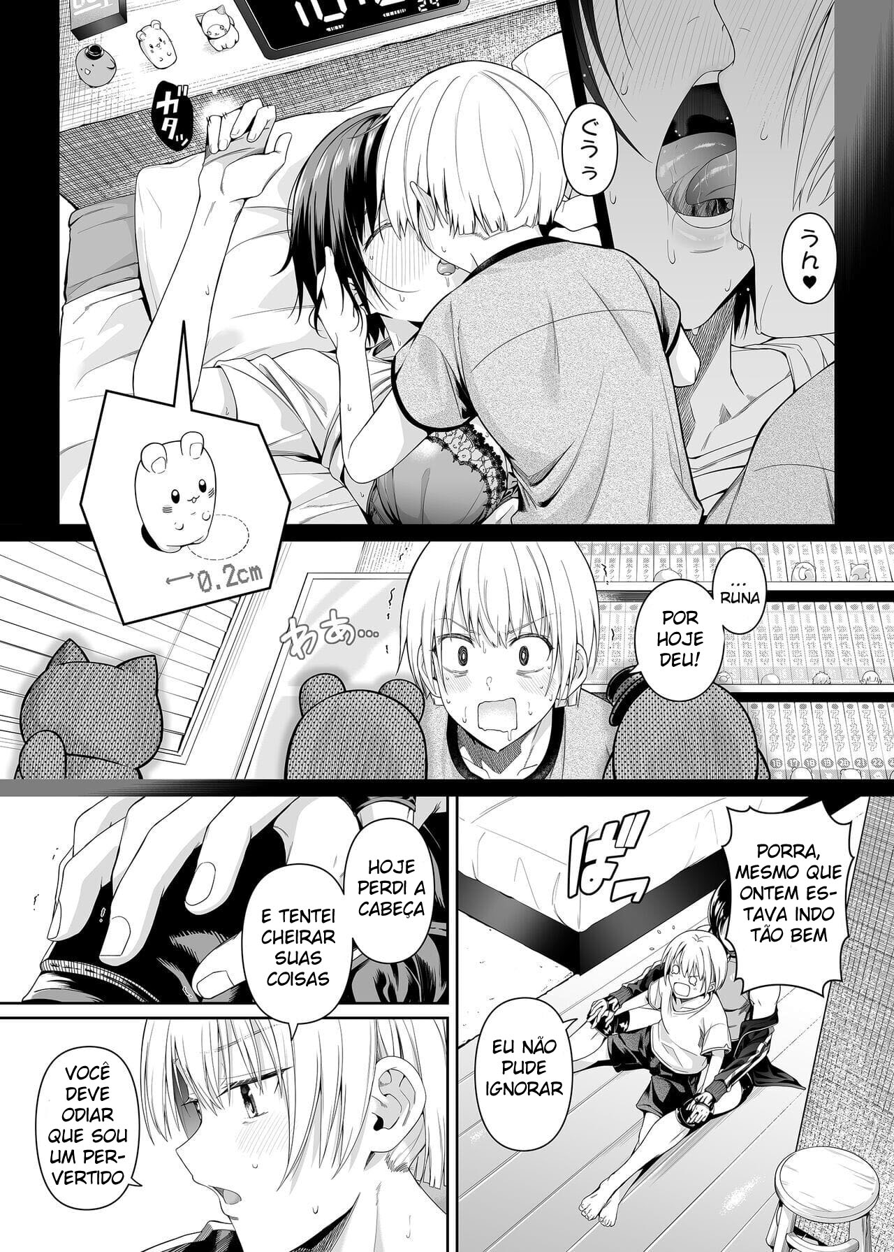 Kyouhakusei Yokubou - Page 15