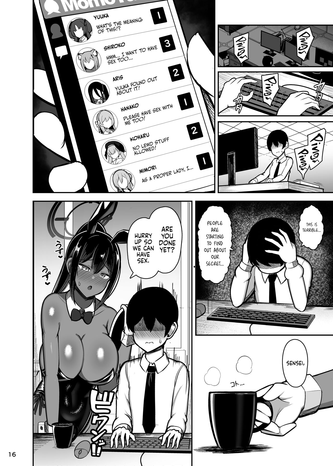 Usagi no Koubi 2 | Fucking Like Rabbits 2 - Page 17