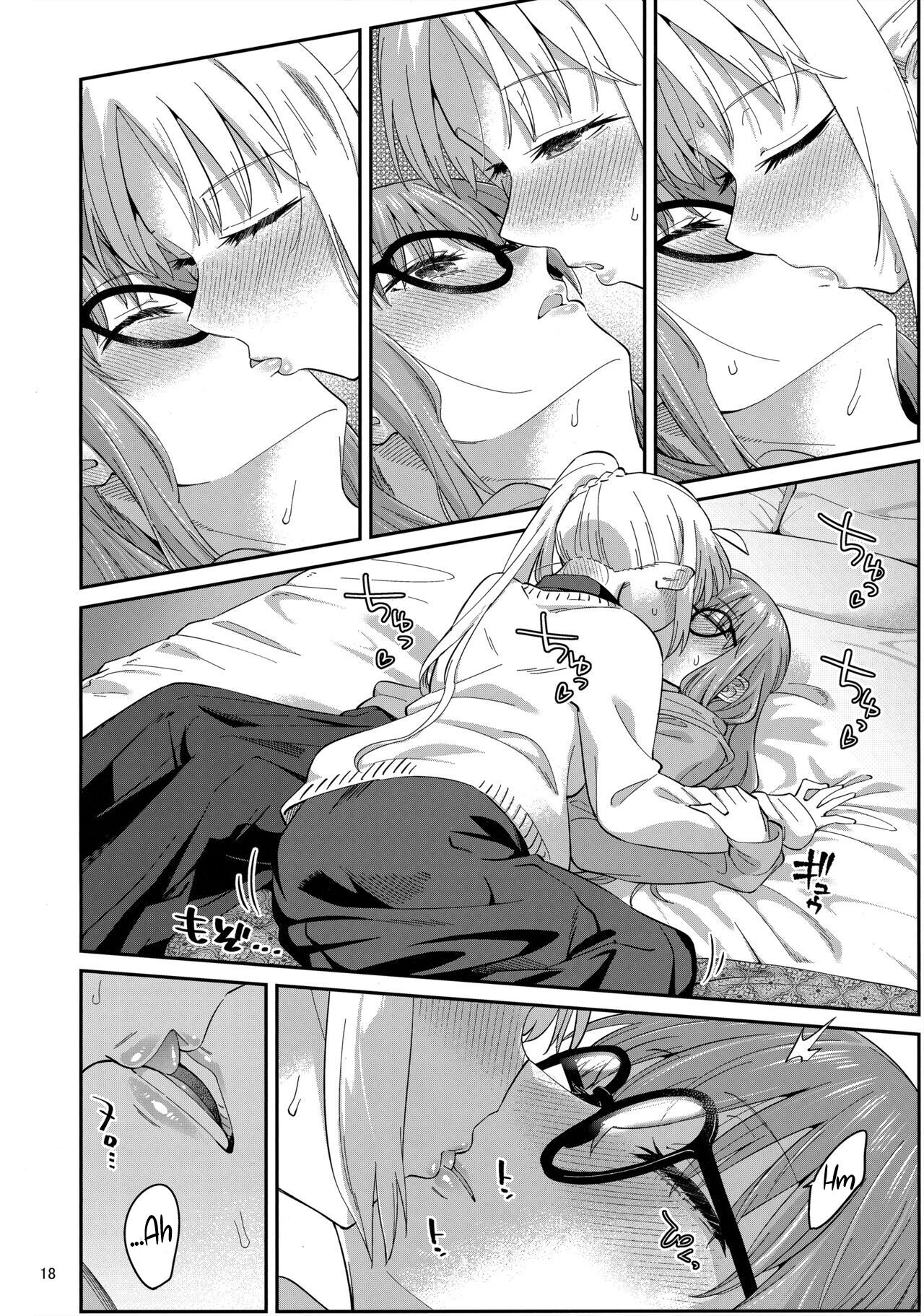 Netsu o Mazete Shin o Tokashite | Derritiendo tu corazón con cariño - Page 17