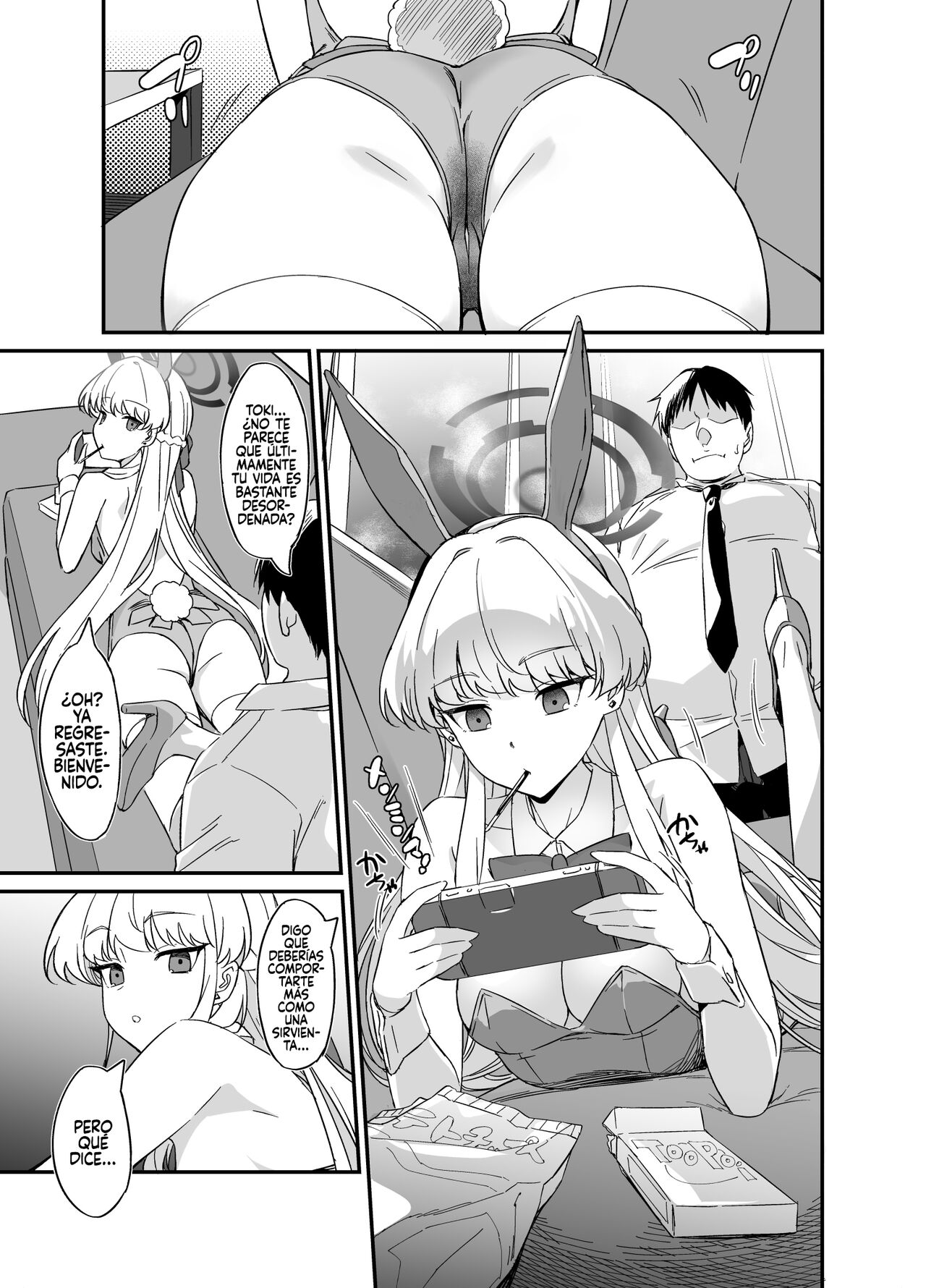 Asuma Toki no Yuuga na Seikatsu - Page 2