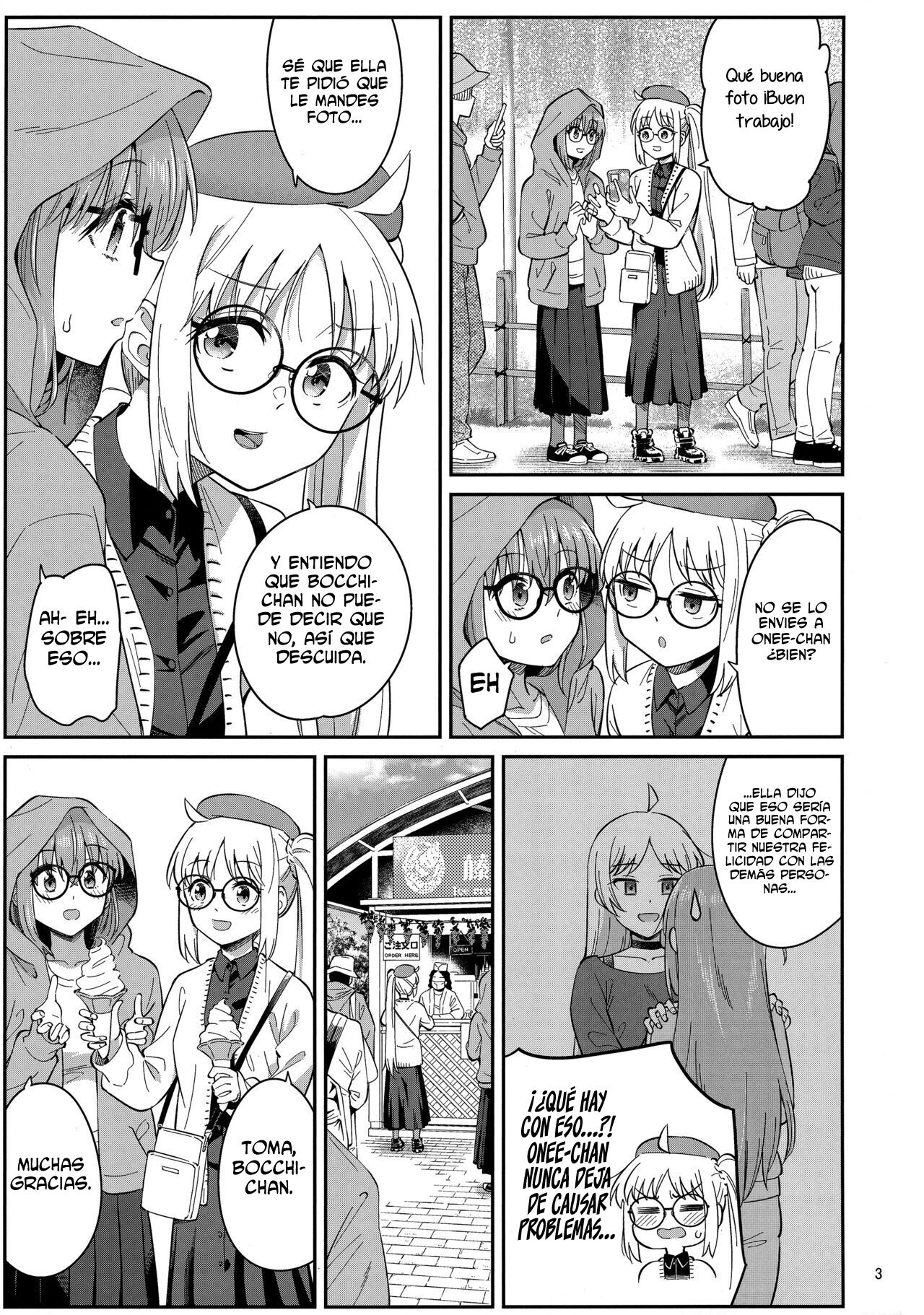 Netsu o Mazete Shin o Tokashite | Derritiendo tu corazón con cariño - Page 2