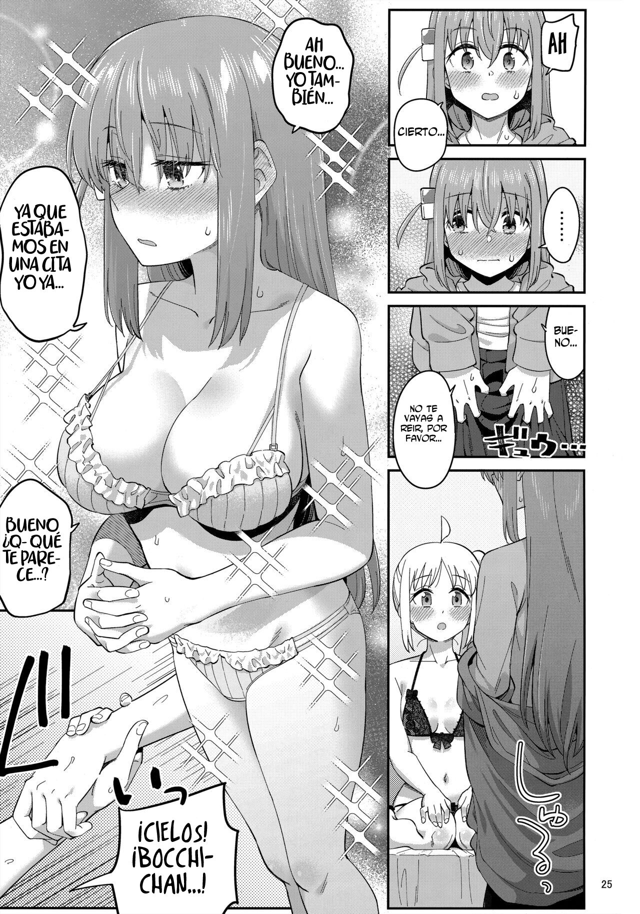 Netsu o Mazete Shin o Tokashite | Derritiendo tu corazón con cariño - Page 24