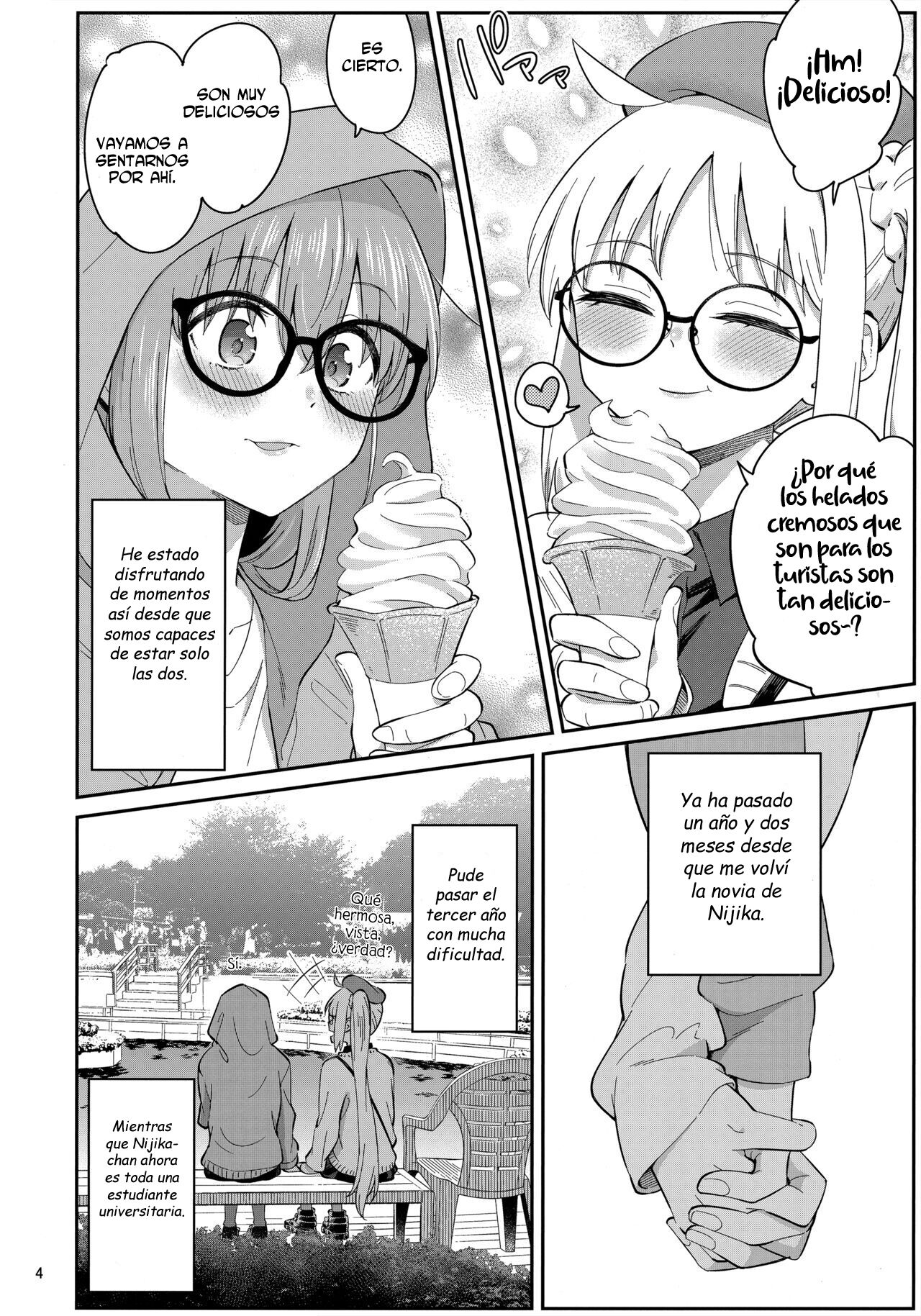 Netsu o Mazete Shin o Tokashite | Derritiendo tu corazón con cariño - Page 3