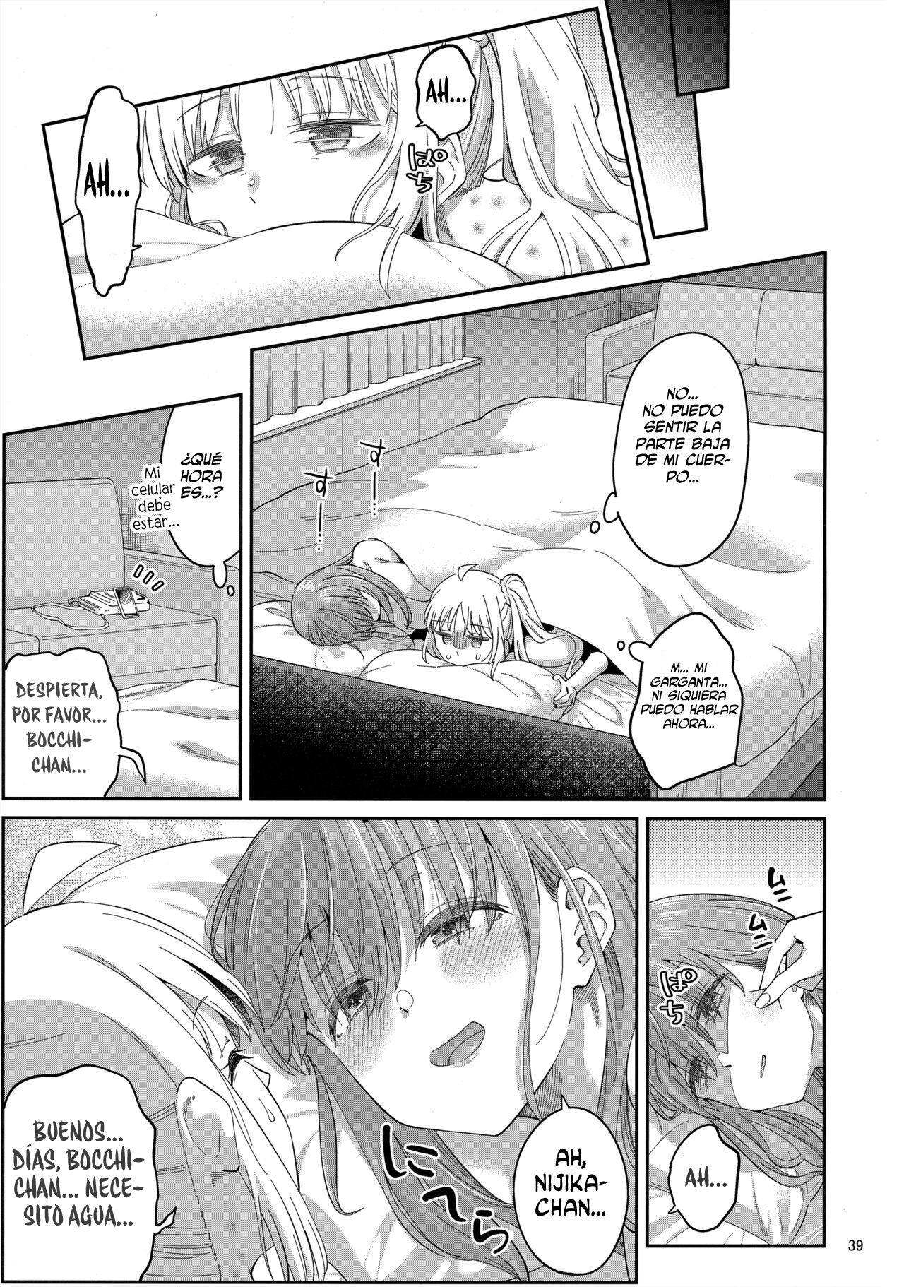 Netsu o Mazete Shin o Tokashite | Derritiendo tu corazón con cariño - Page 38