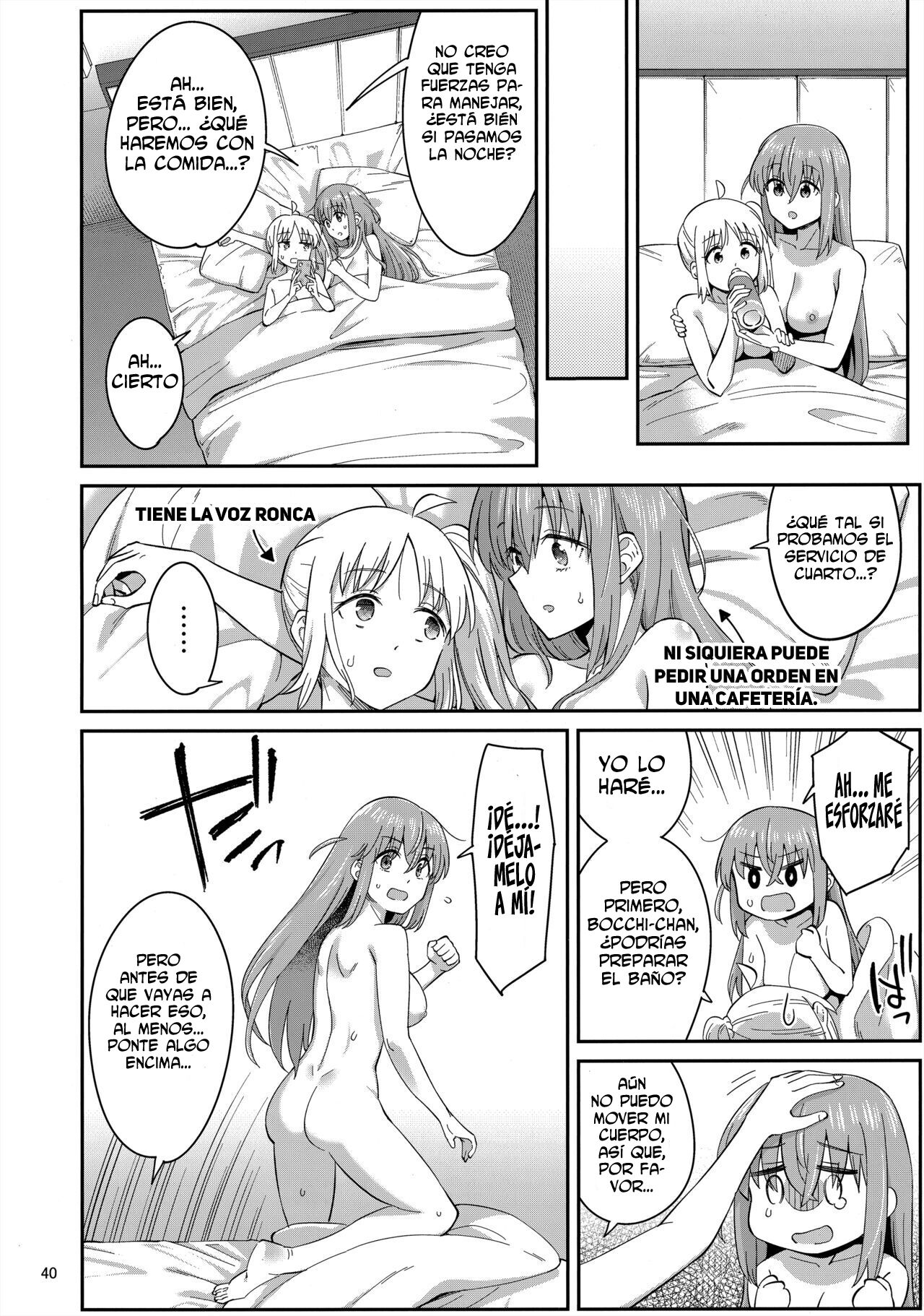 Netsu o Mazete Shin o Tokashite | Derritiendo tu corazón con cariño - Page 39