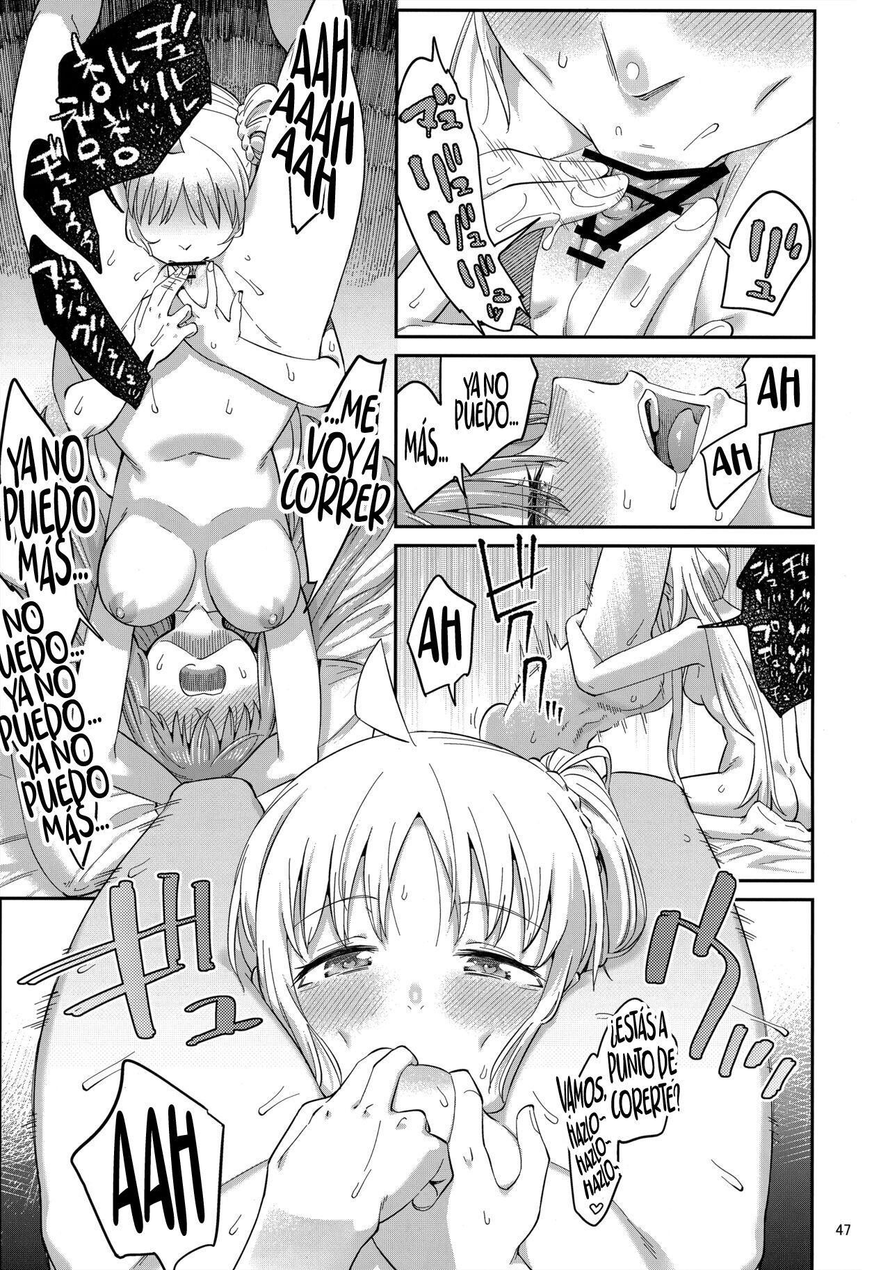 Netsu o Mazete Shin o Tokashite | Derritiendo tu corazón con cariño - Page 46
