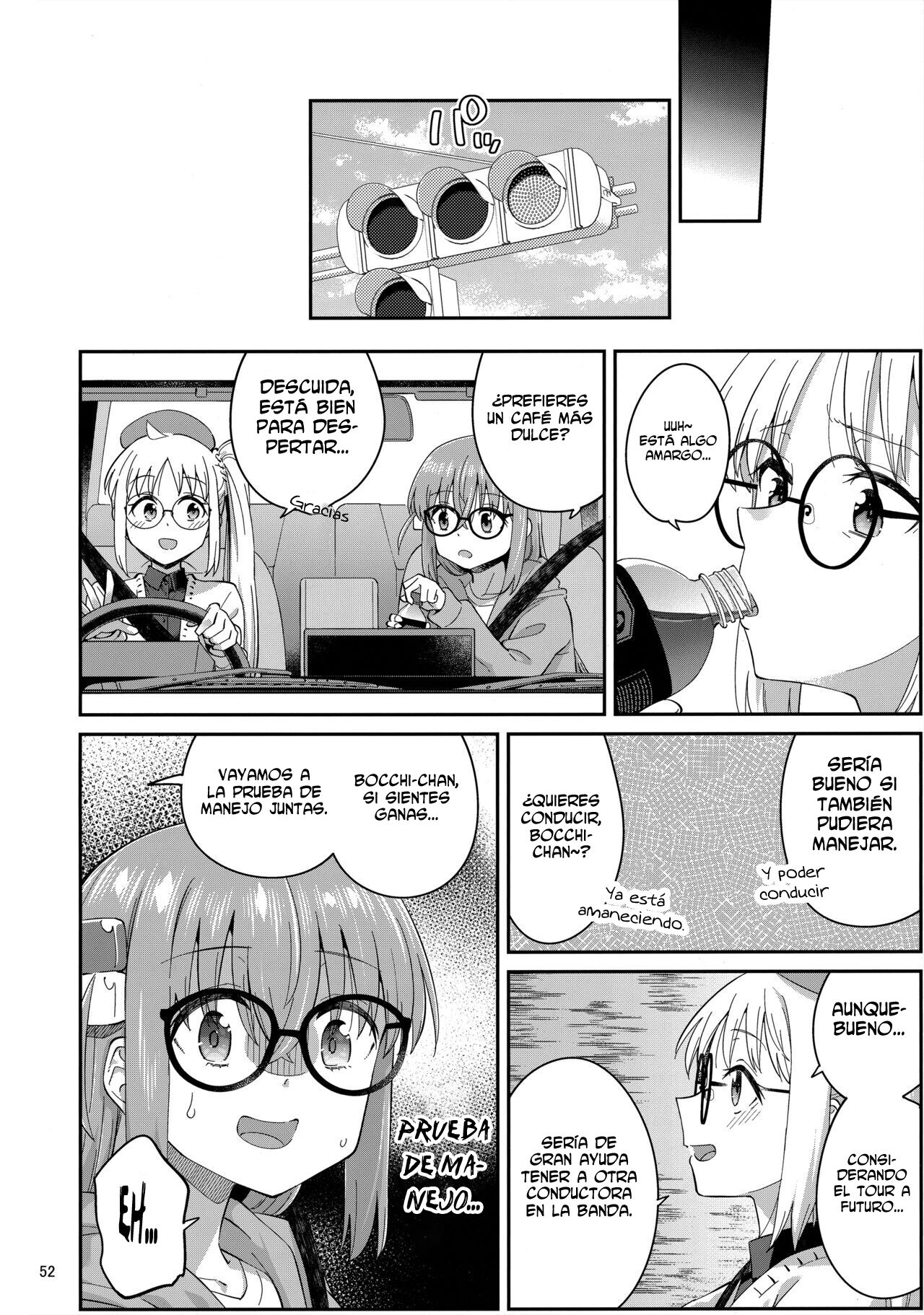 Netsu o Mazete Shin o Tokashite | Derritiendo tu corazón con cariño - Page 51