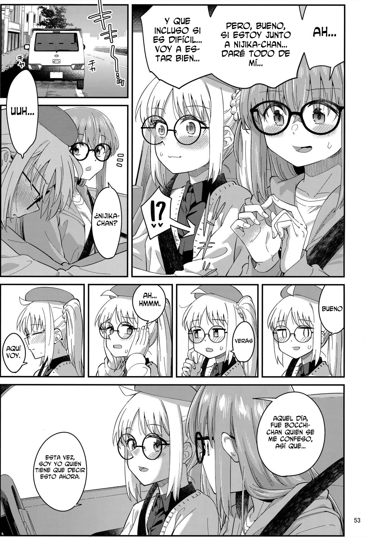 Netsu o Mazete Shin o Tokashite | Derritiendo tu corazón con cariño - Page 52
