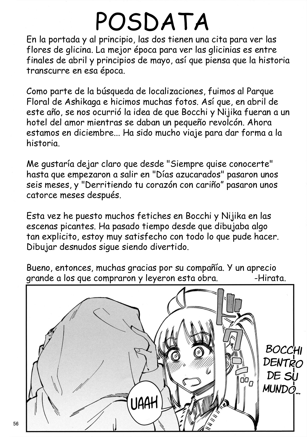 Netsu o Mazete Shin o Tokashite | Derritiendo tu corazón con cariño - Page 55