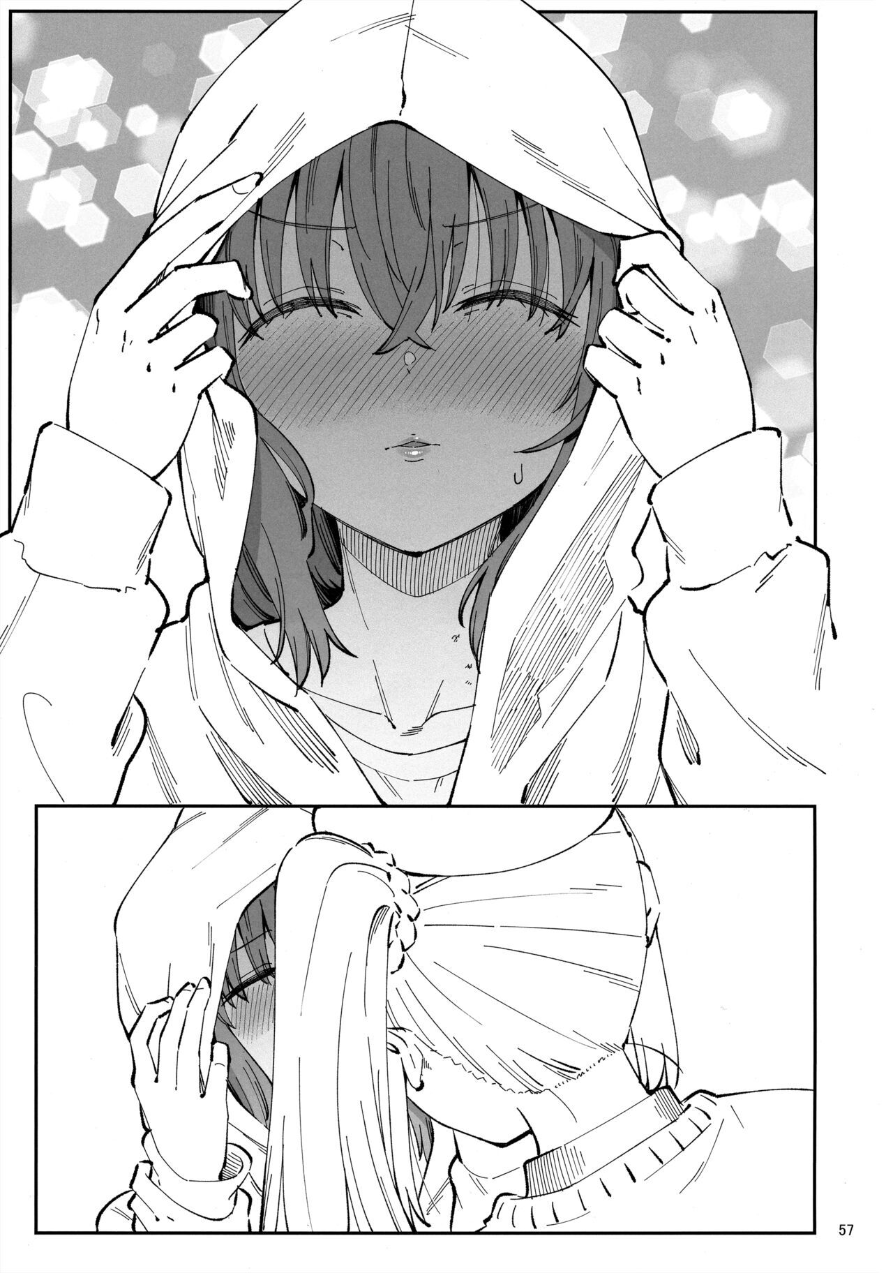 Netsu o Mazete Shin o Tokashite | Derritiendo tu corazón con cariño - Page 56