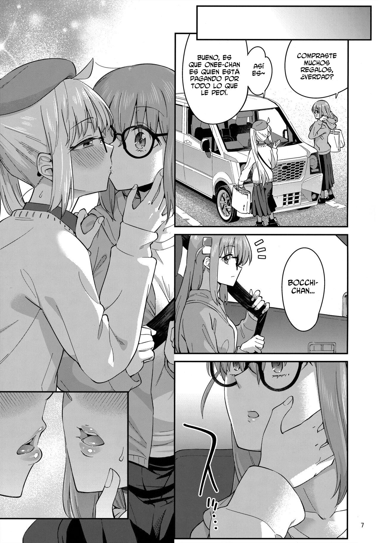 Netsu o Mazete Shin o Tokashite | Derritiendo tu corazón con cariño - Page 6
