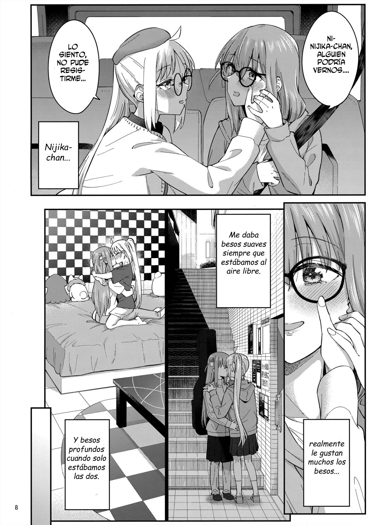 Netsu o Mazete Shin o Tokashite | Derritiendo tu corazón con cariño - Page 7