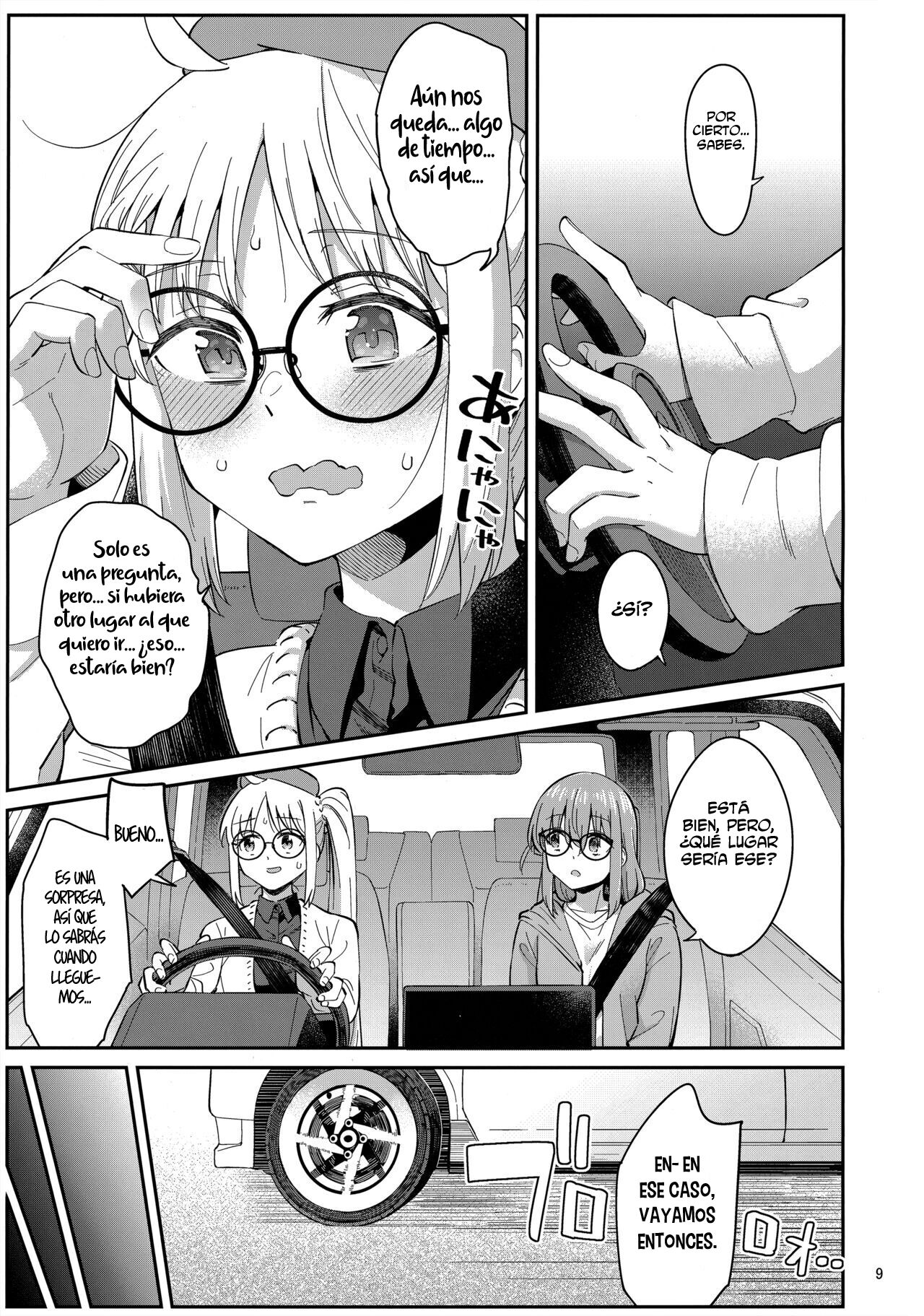 Netsu o Mazete Shin o Tokashite | Derritiendo tu corazón con cariño - Page 8
