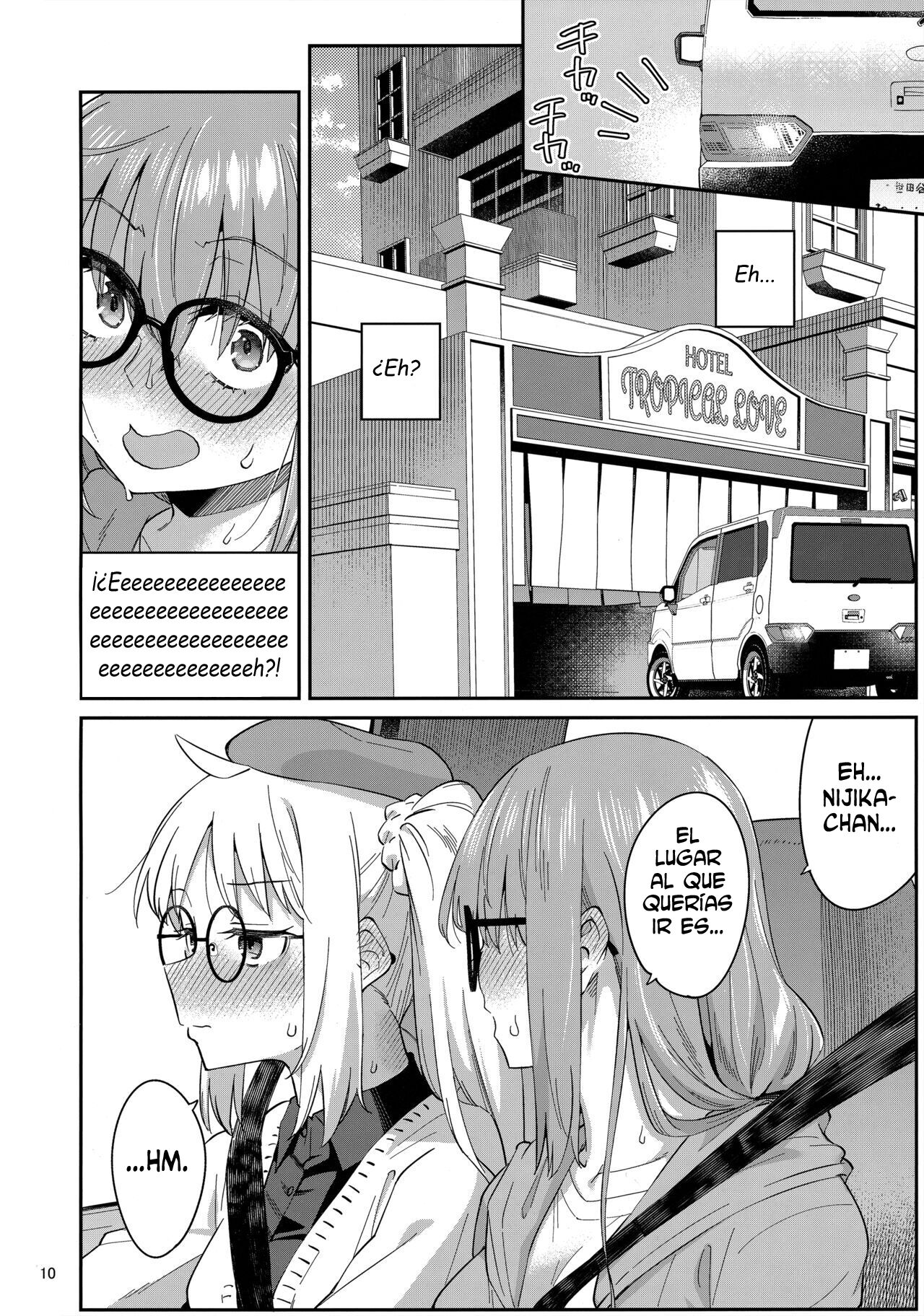 Netsu o Mazete Shin o Tokashite | Derritiendo tu corazón con cariño - Page 9