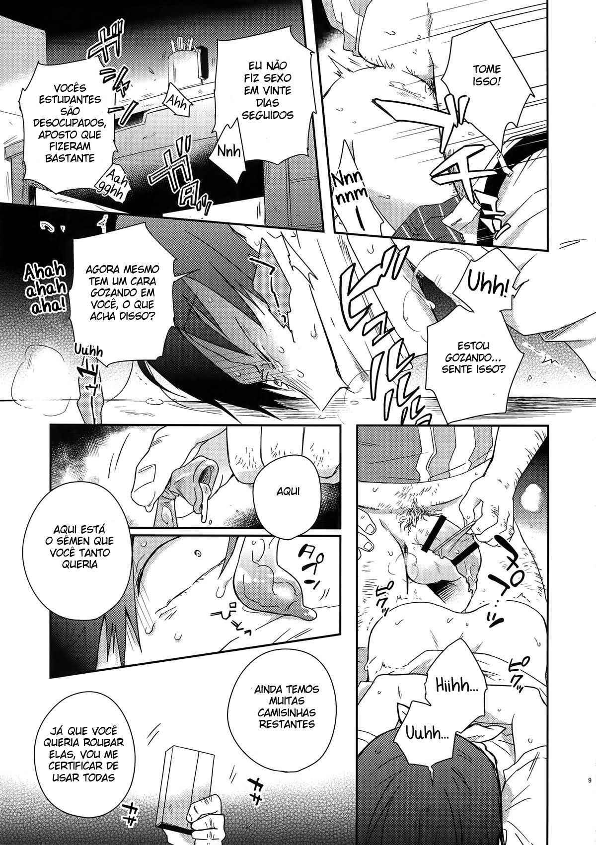 Hakkou Shounen - Page 8