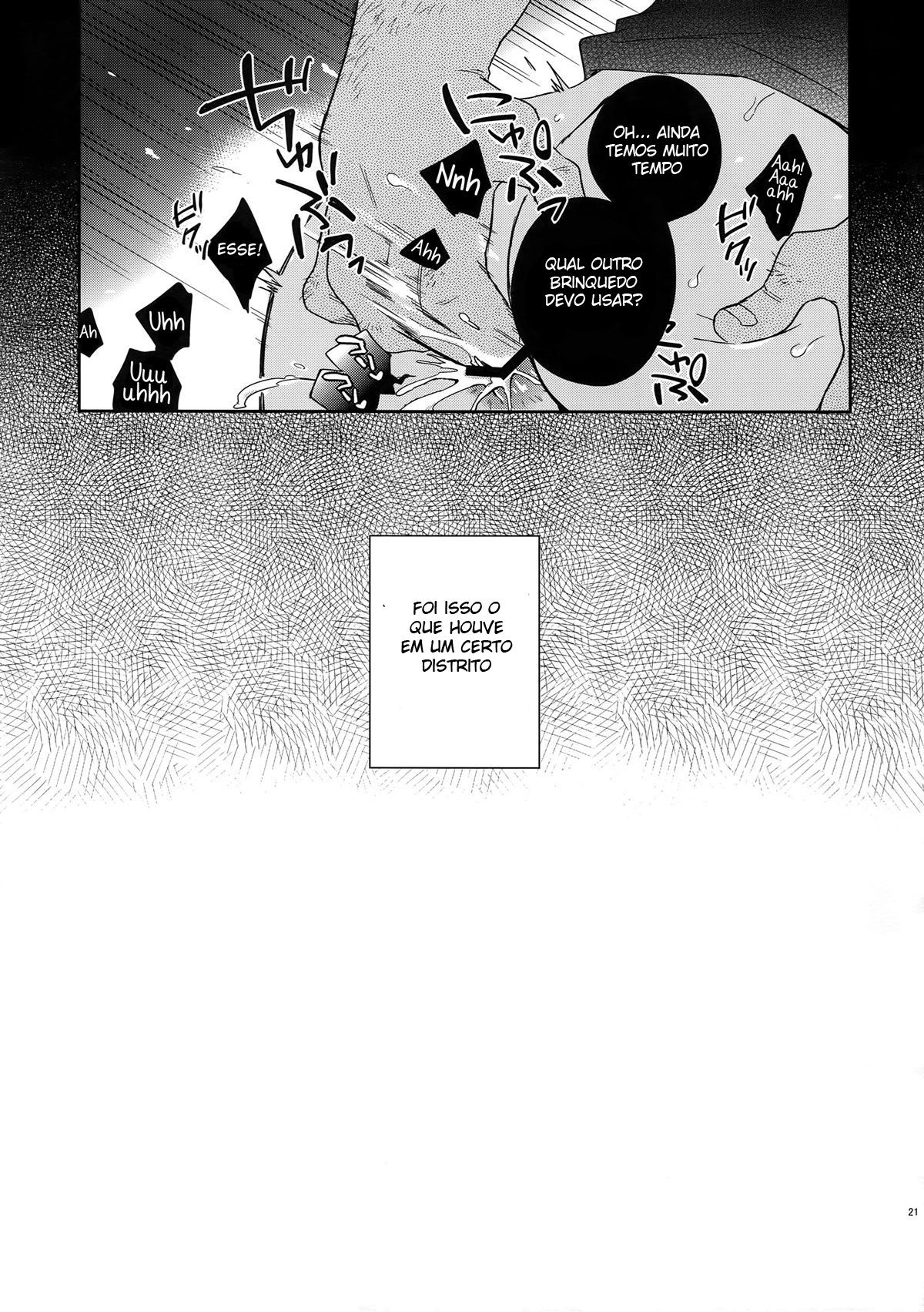 Hakkou Shounen - Page 20