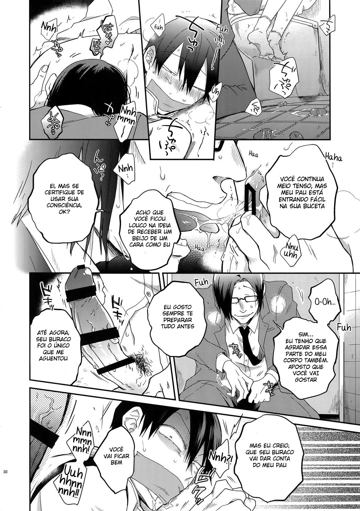 Hakkou Shounen - Page 29