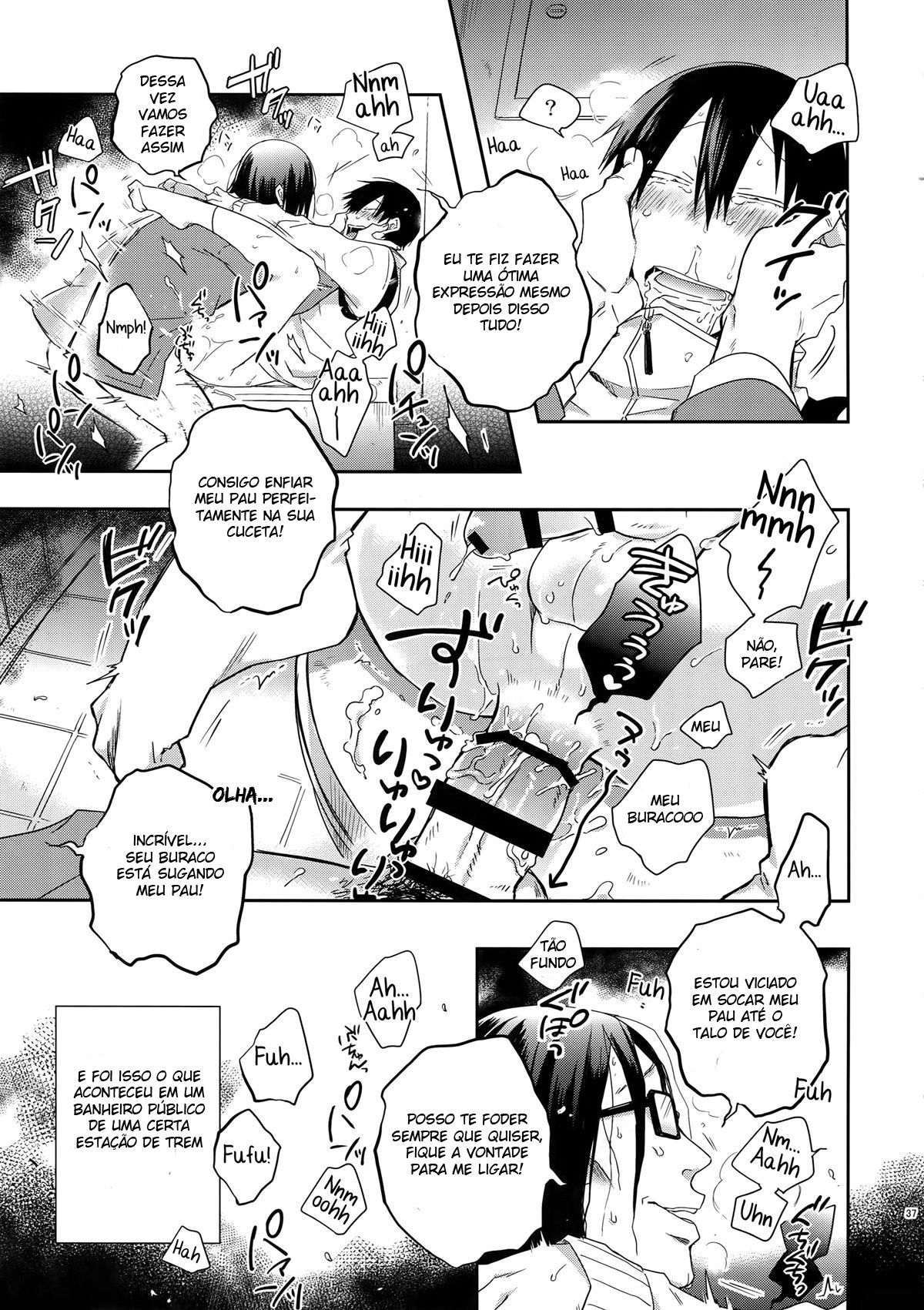 Hakkou Shounen - Page 36