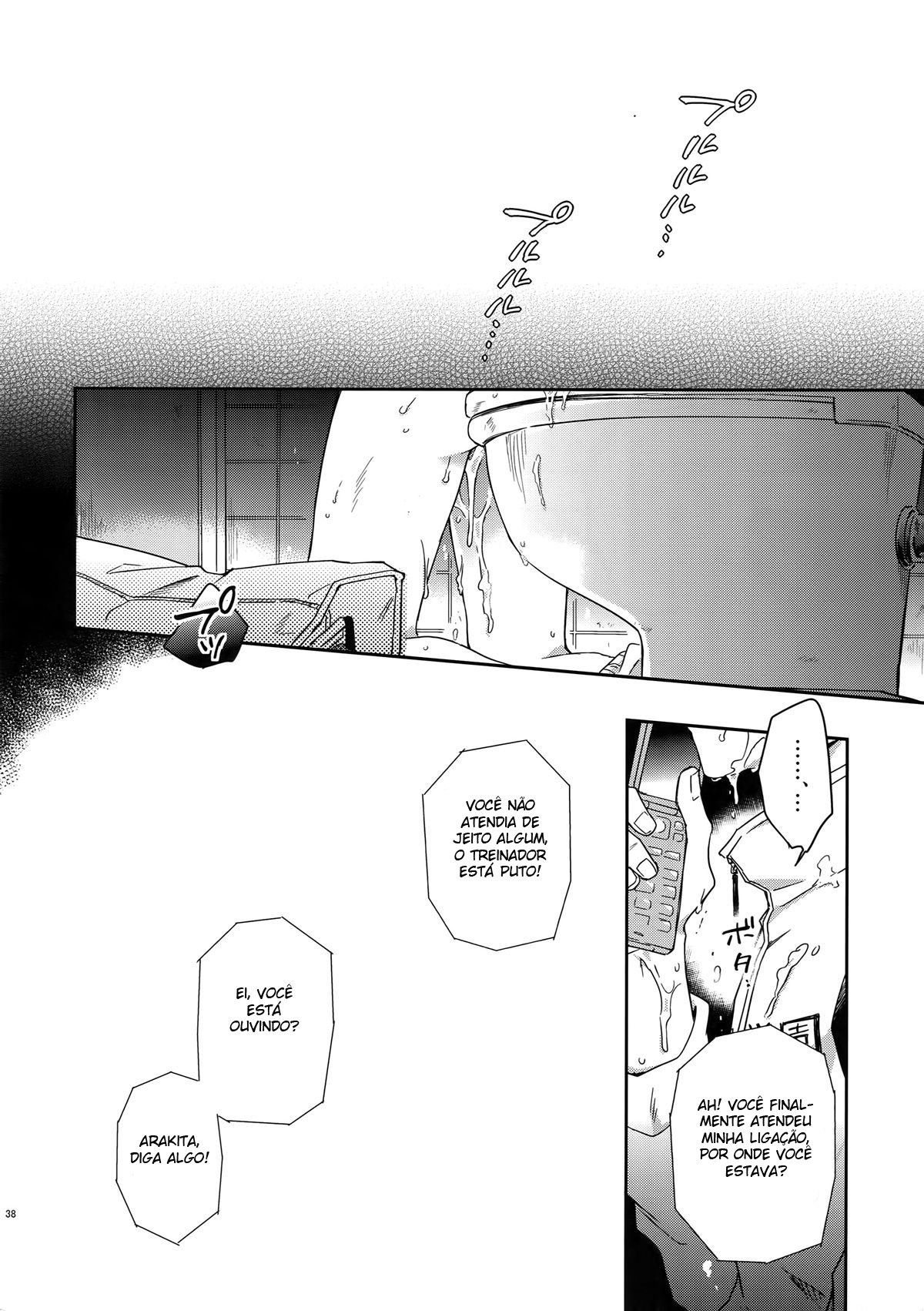 Hakkou Shounen - Page 37