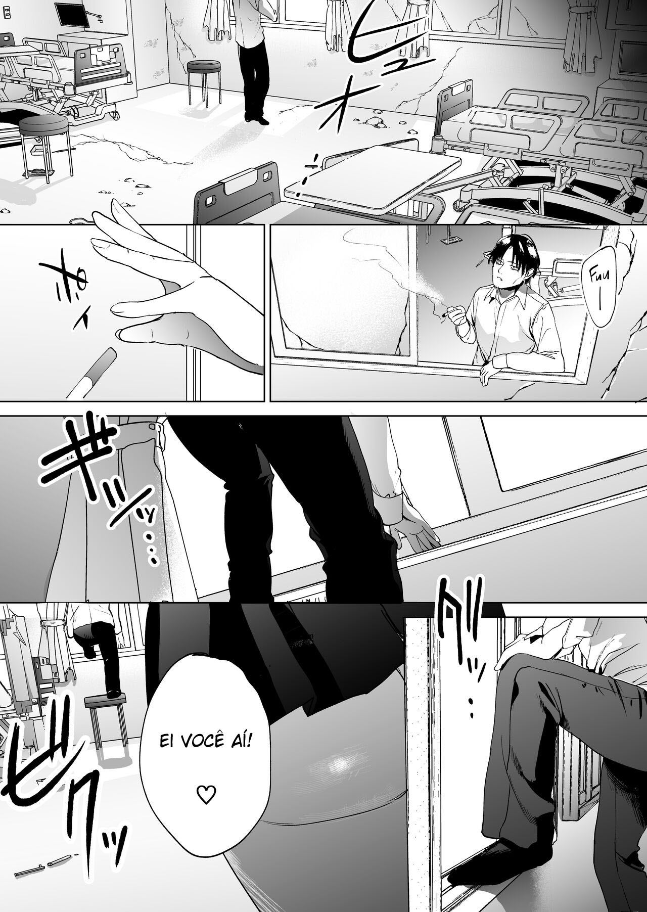 Devorado Por Uma Colegial Misteriosa 5 Segundos Antes De Eu Dar Adeus A Minha Vida - Page 2