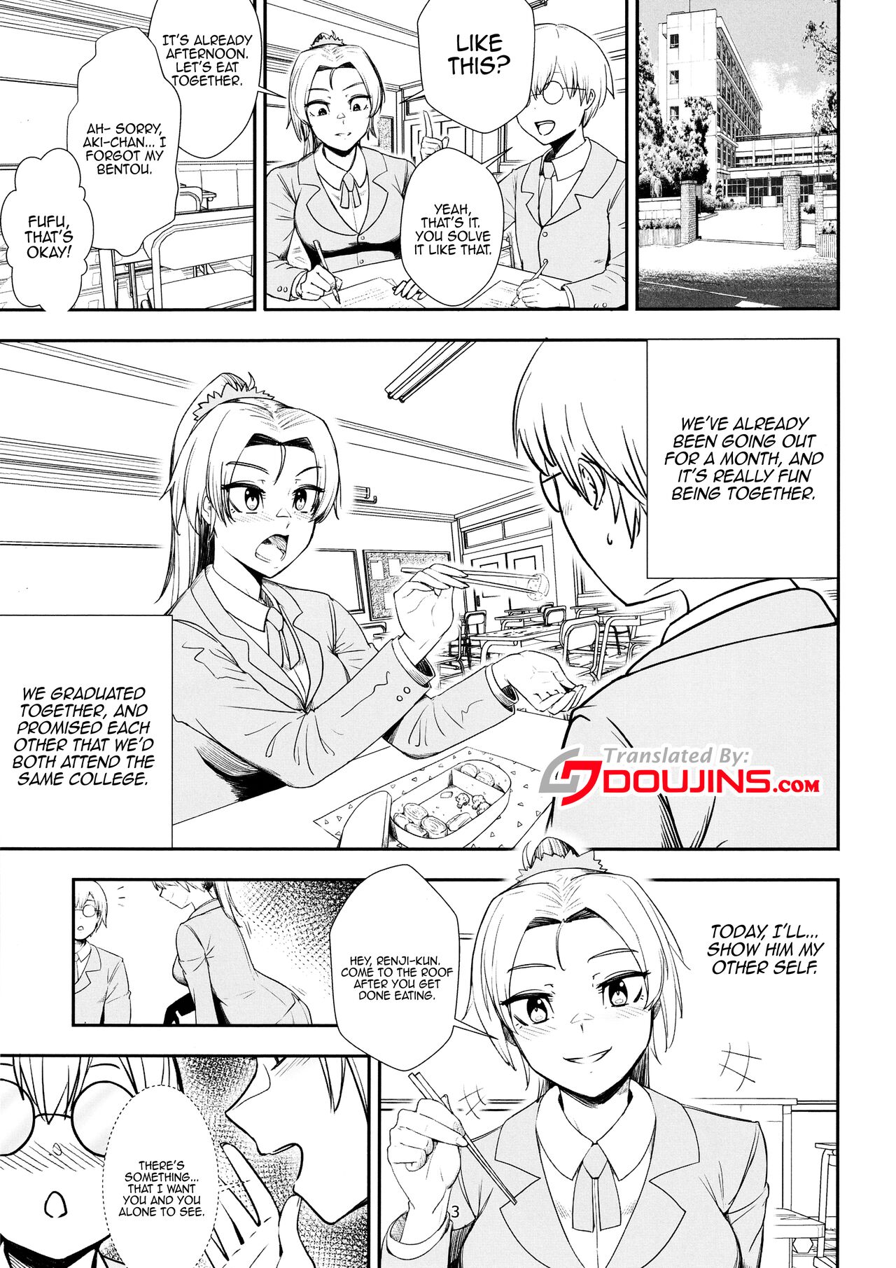 Keiyaku Furin - Page 2
