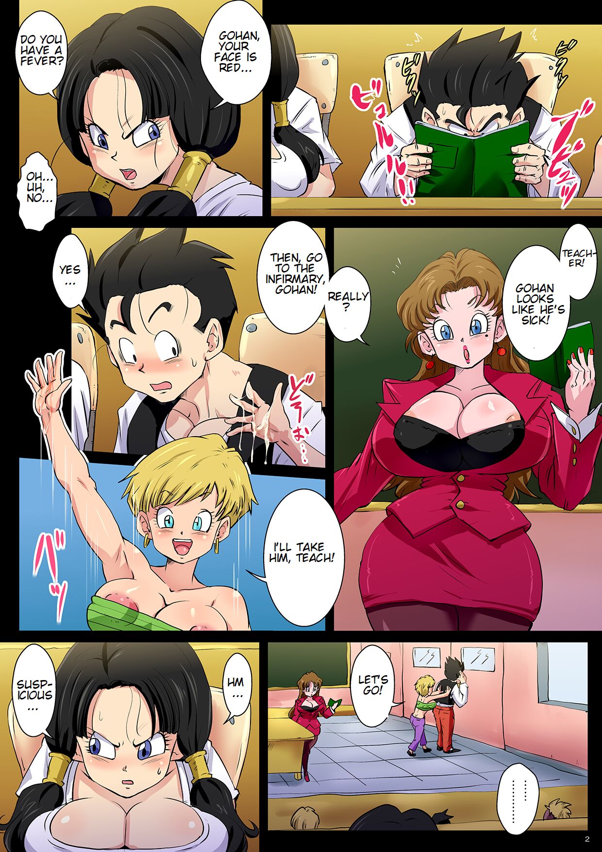 Dosukebe Videl ga Hisshi ni Yuuwaku Suru kedo Gohan wa Chi Chi to no Sex ni Muchuu desu! - Page 2