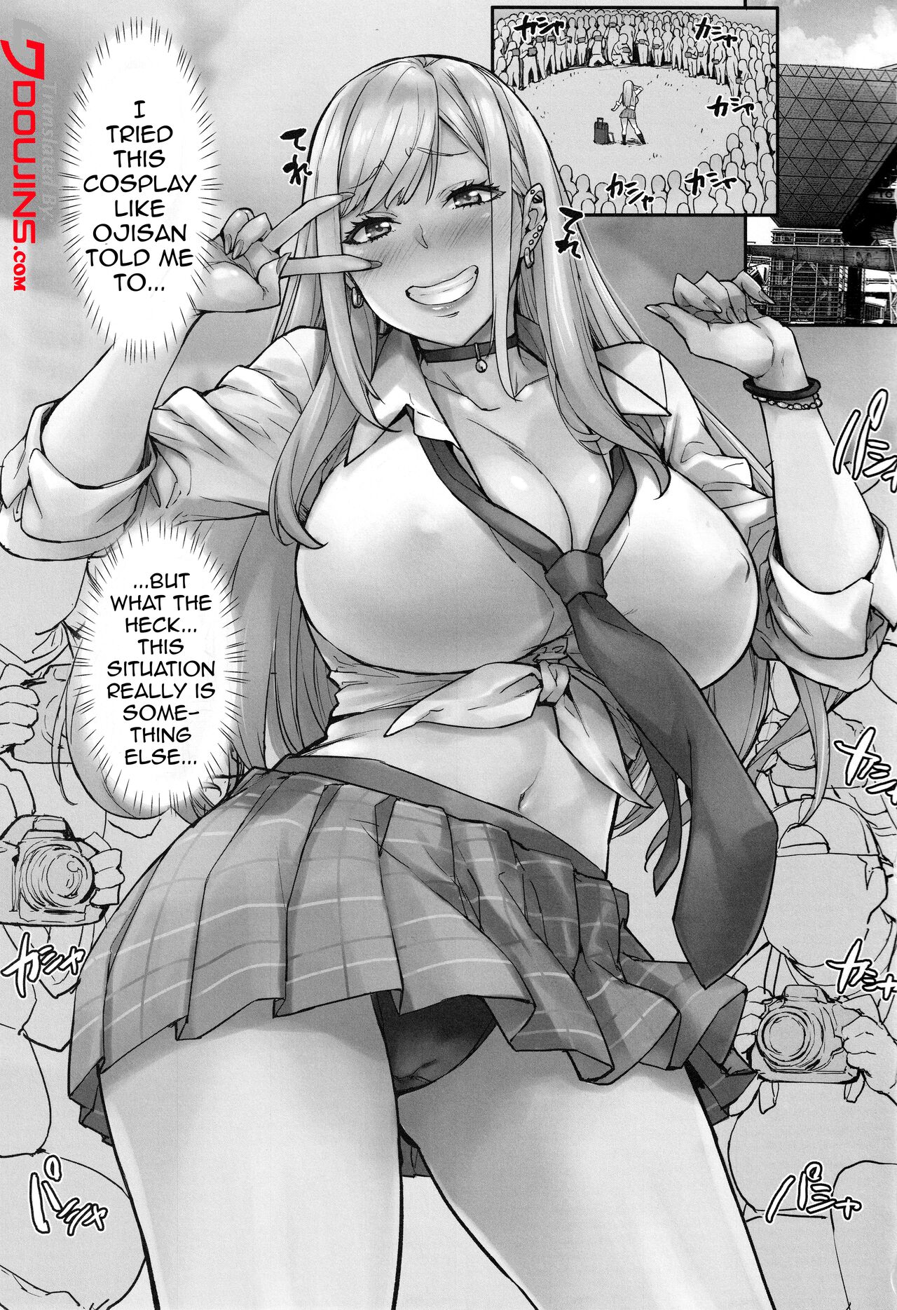 Marin Cos Ecchi - Page 2