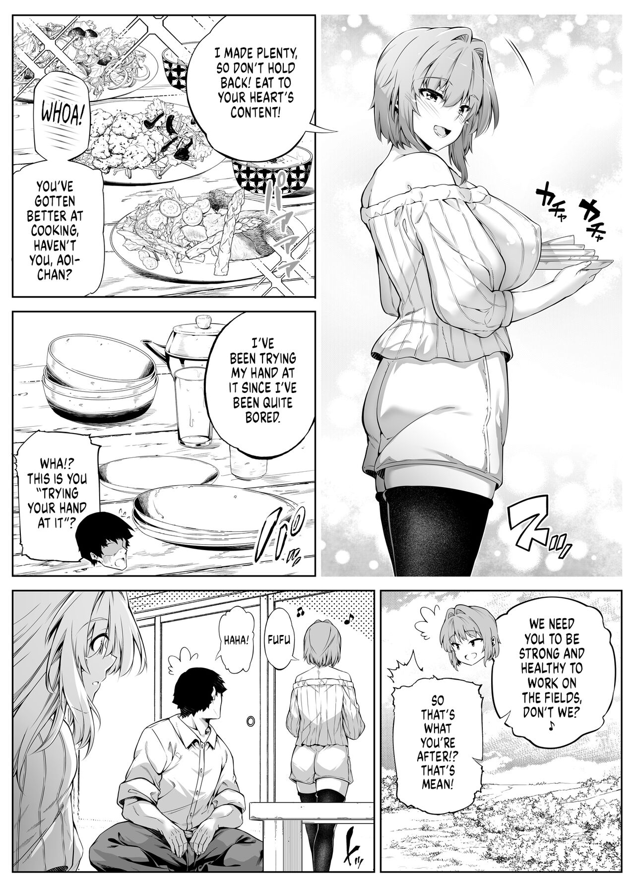 Natsu no Yari Naoshi 3 - Page 25