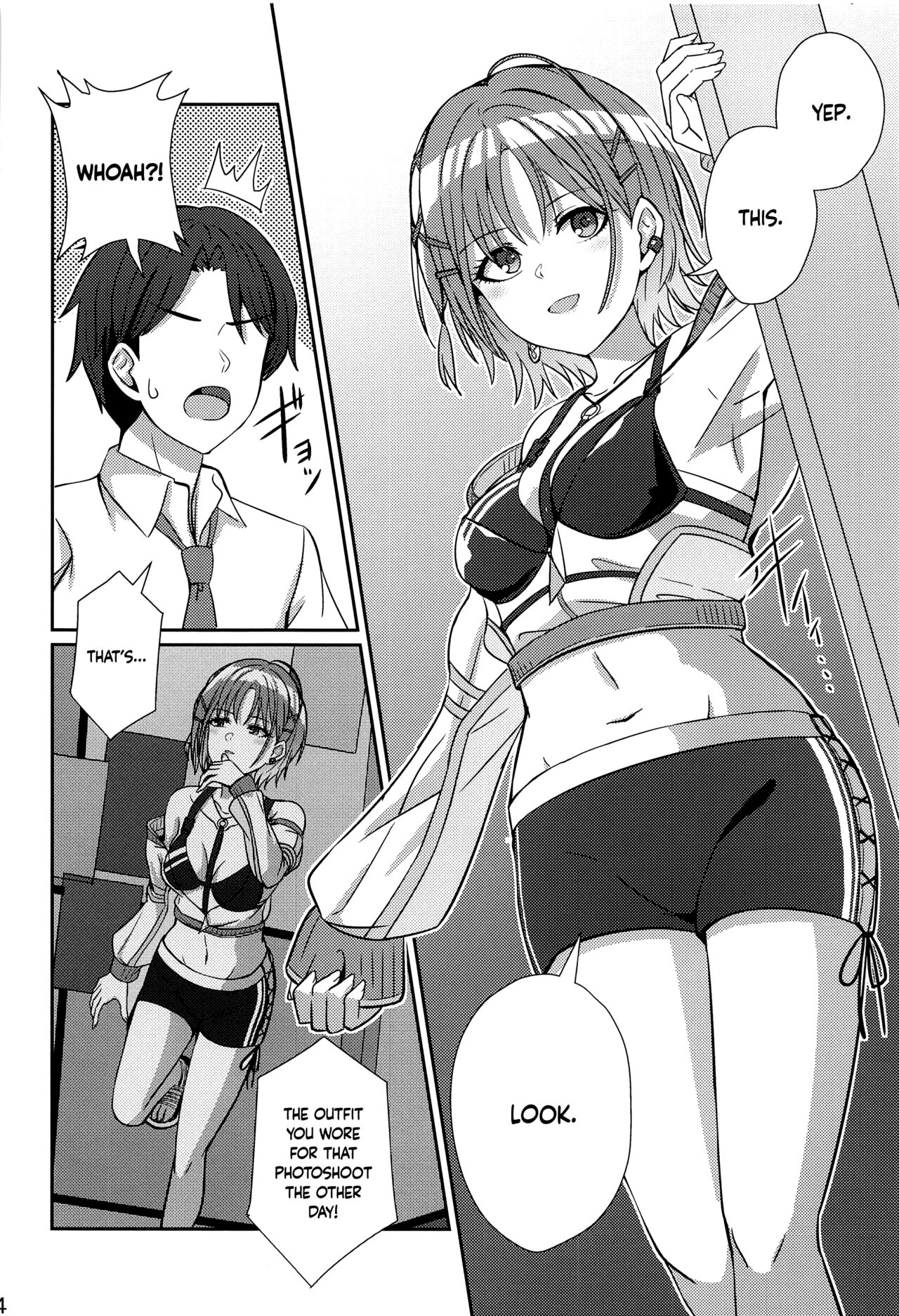 Sukitooru Omoi - Page 3