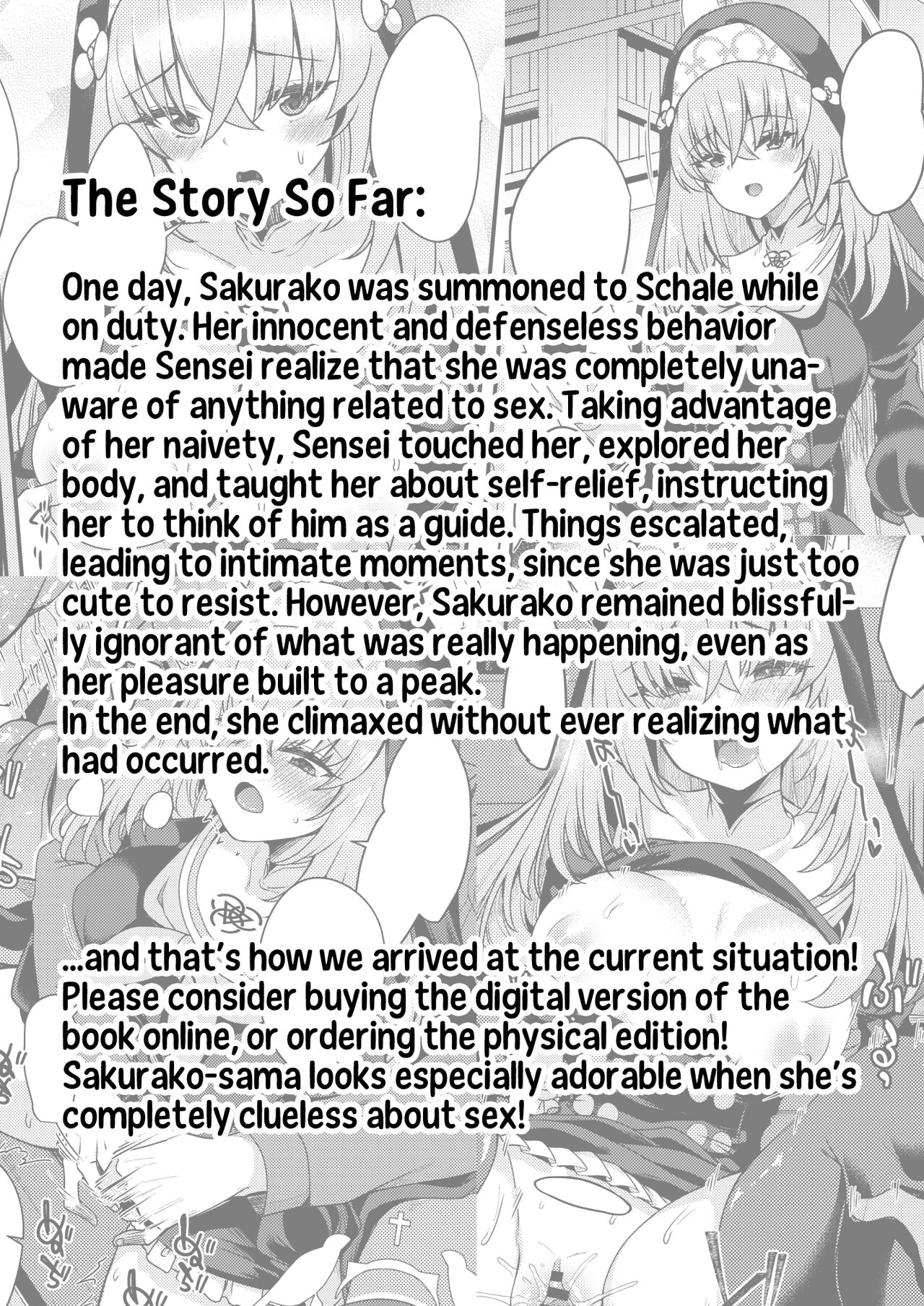 Sakurako-sama wa Shitte Shimatta. - Page 3