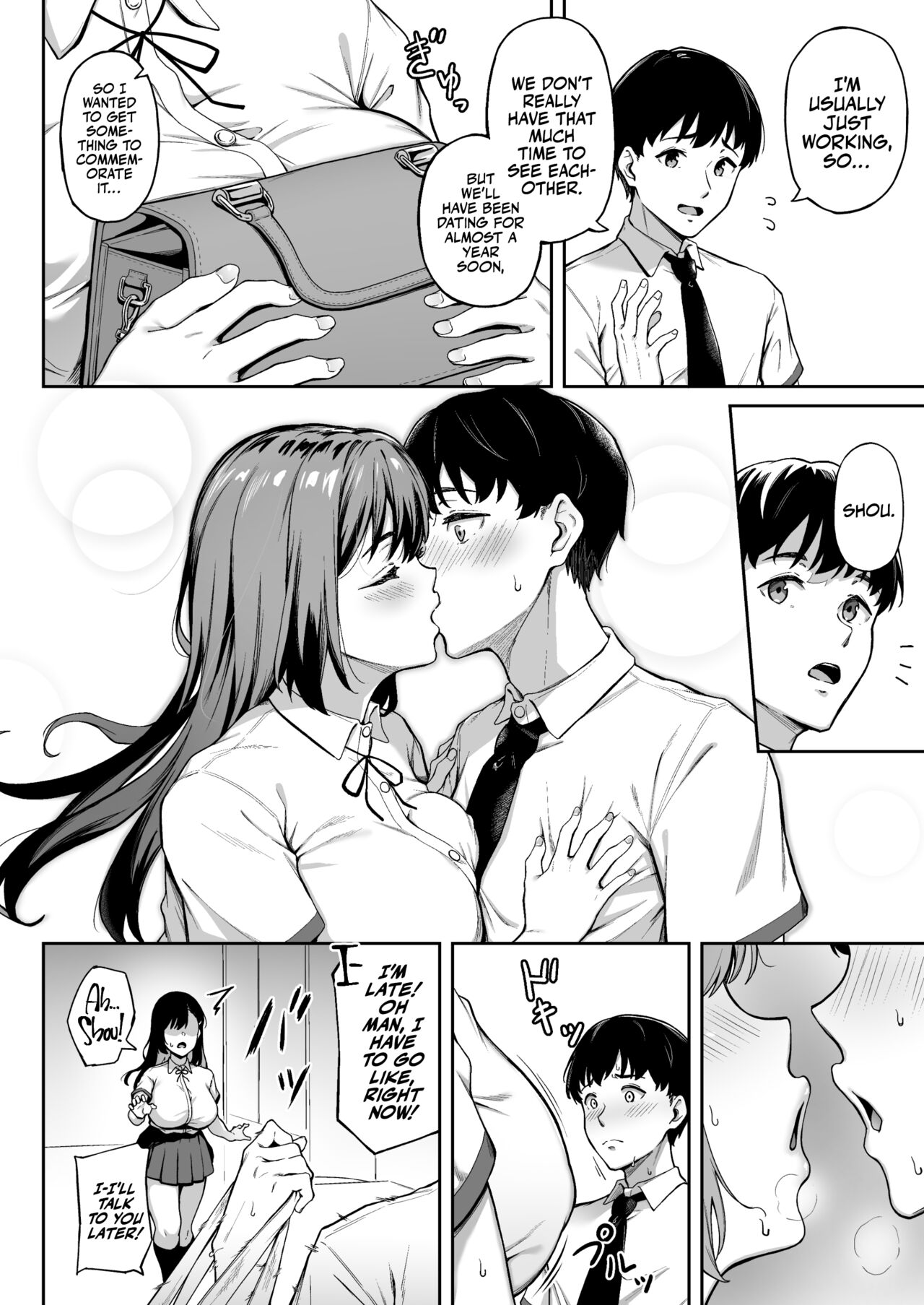 Memories and Kaori - Page 3