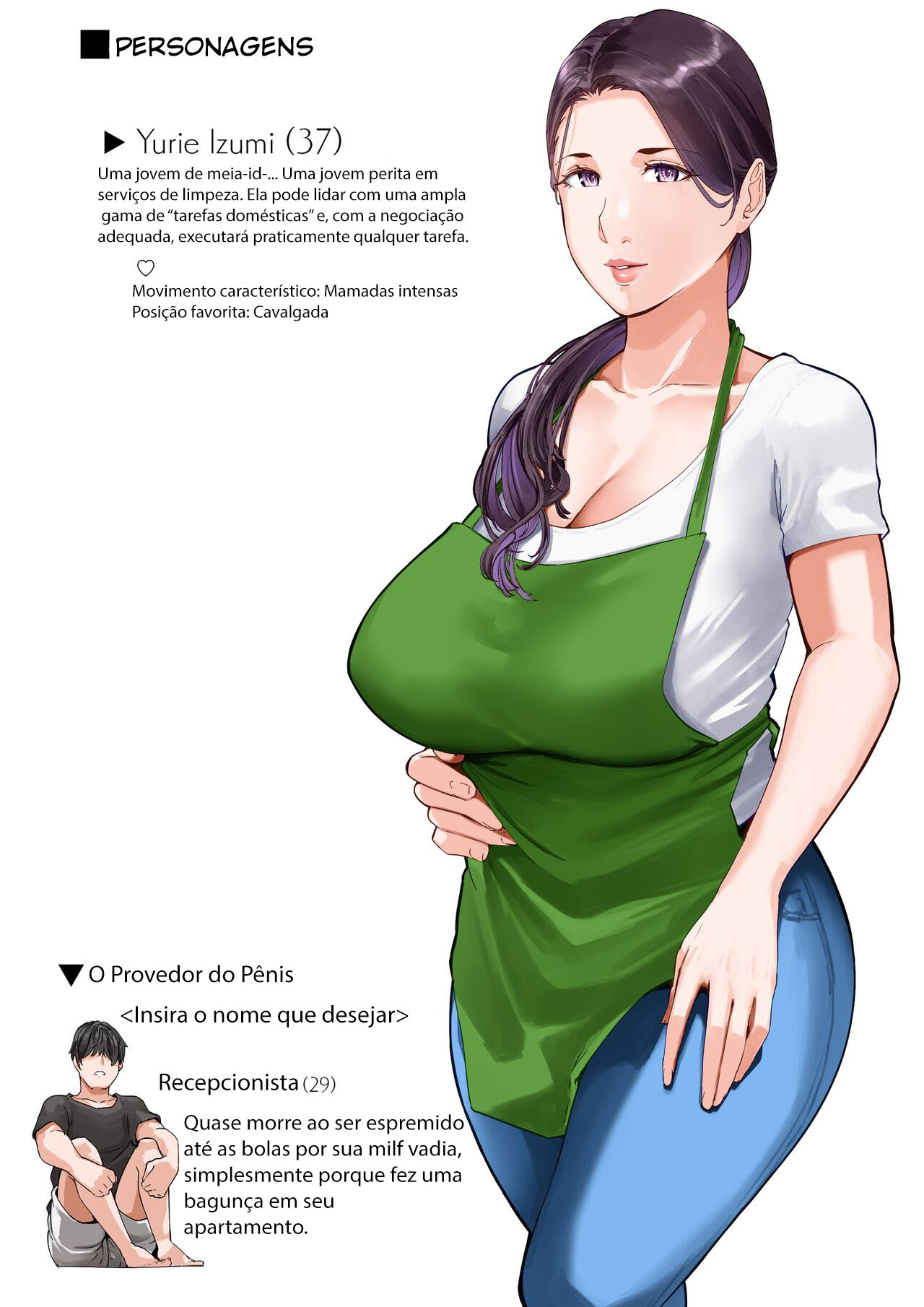 Yurie-san, a Empregada Doméstica Que Fará Praticamente Qualquer Coisa - Page 2
