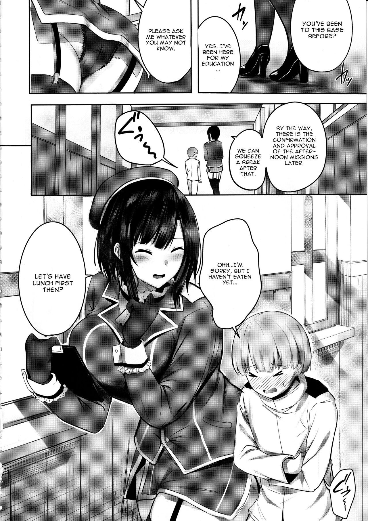 Takao-san no Seijijou - Page 3