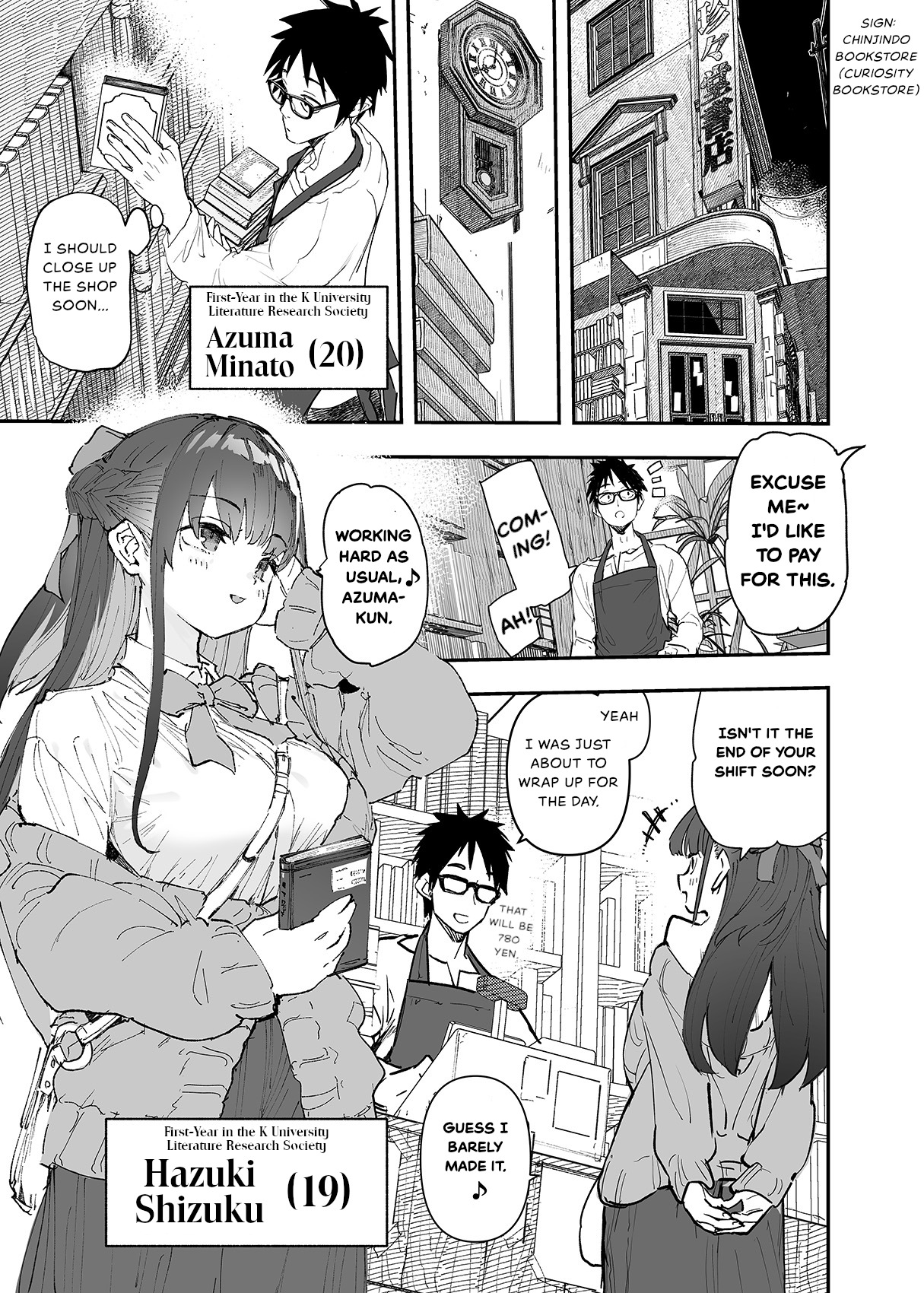 Seiso x Hanten ~Onna Tomodachi ga Succubus ga Karada ni Nottorarete Mainichi Seiryoku Kyoukyuu saserareru Hanashi~ + EXTRAS - Page 3