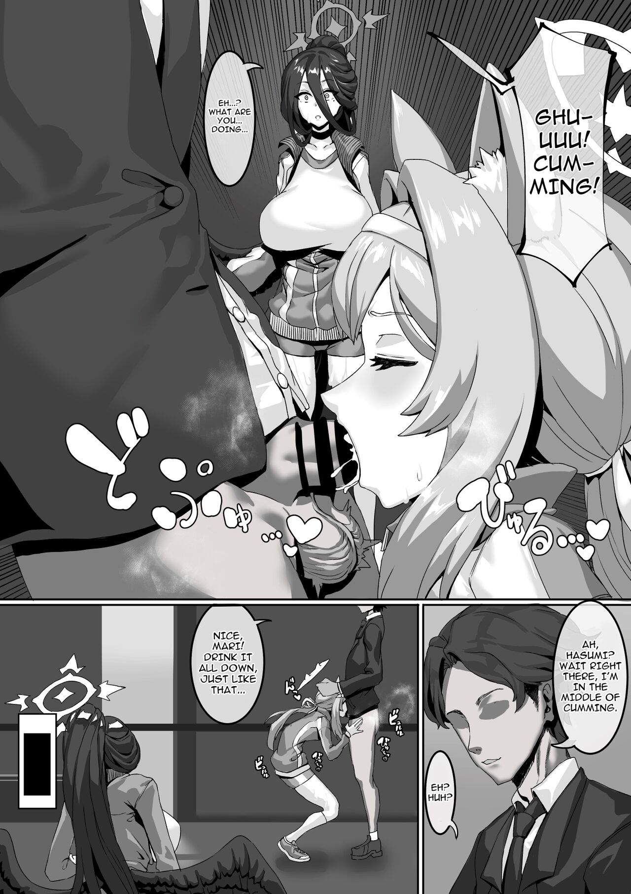 Sensei!? Sonna Kankei Ari desu ka!? - Page 4