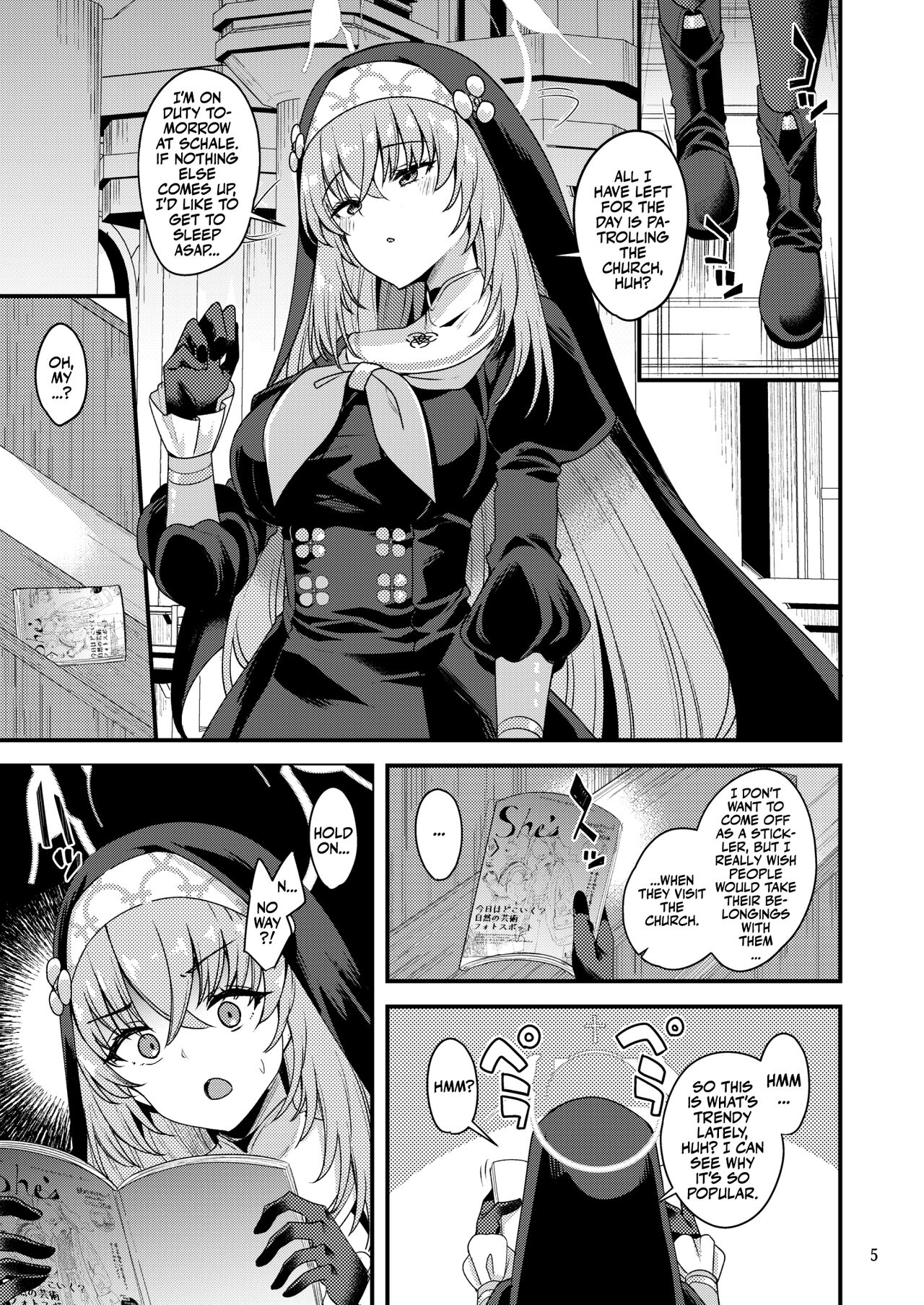 Sakurako-sama wa Shitte Shimatta. - Page 4