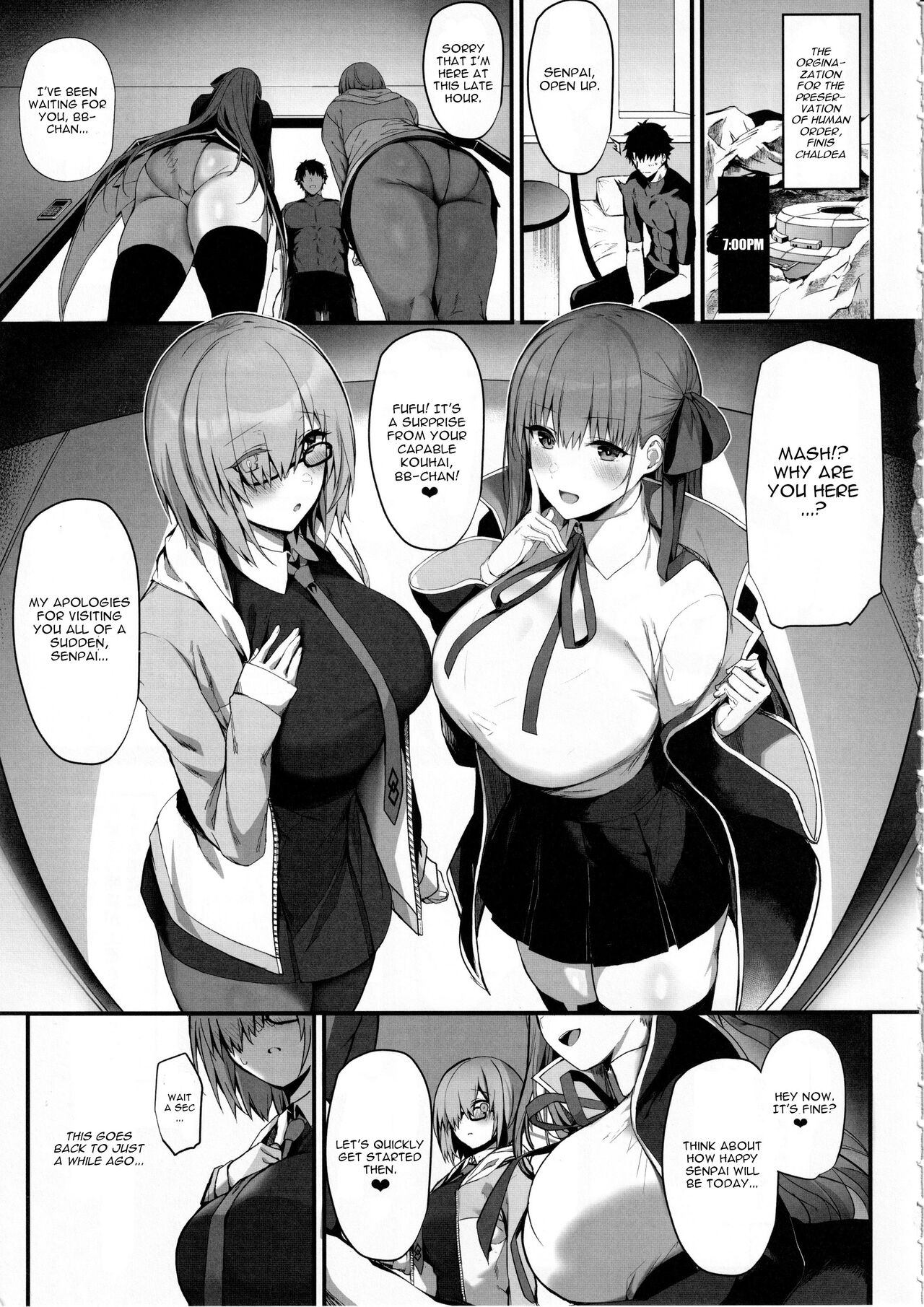 Senpai Konomi no Kouhai ni Naremasu ka? - Page 4
