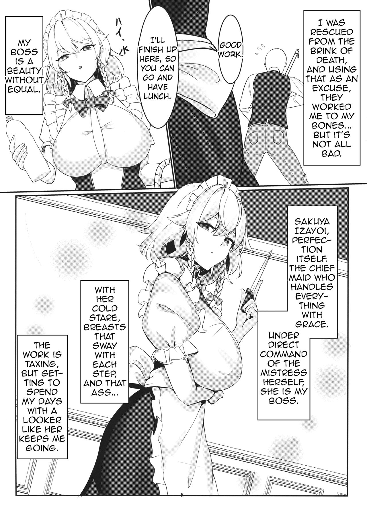 Izayoi Sakuya Kaihou Saimin - Page 4