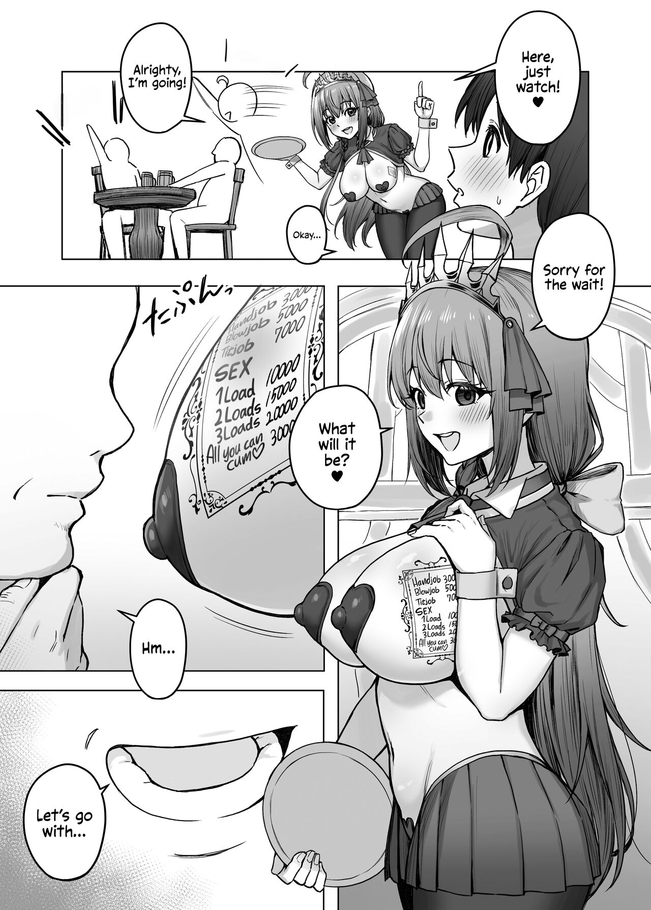 Pecorine no Beit-saki ni wa Ura Menu ga Arurashii - Page 4